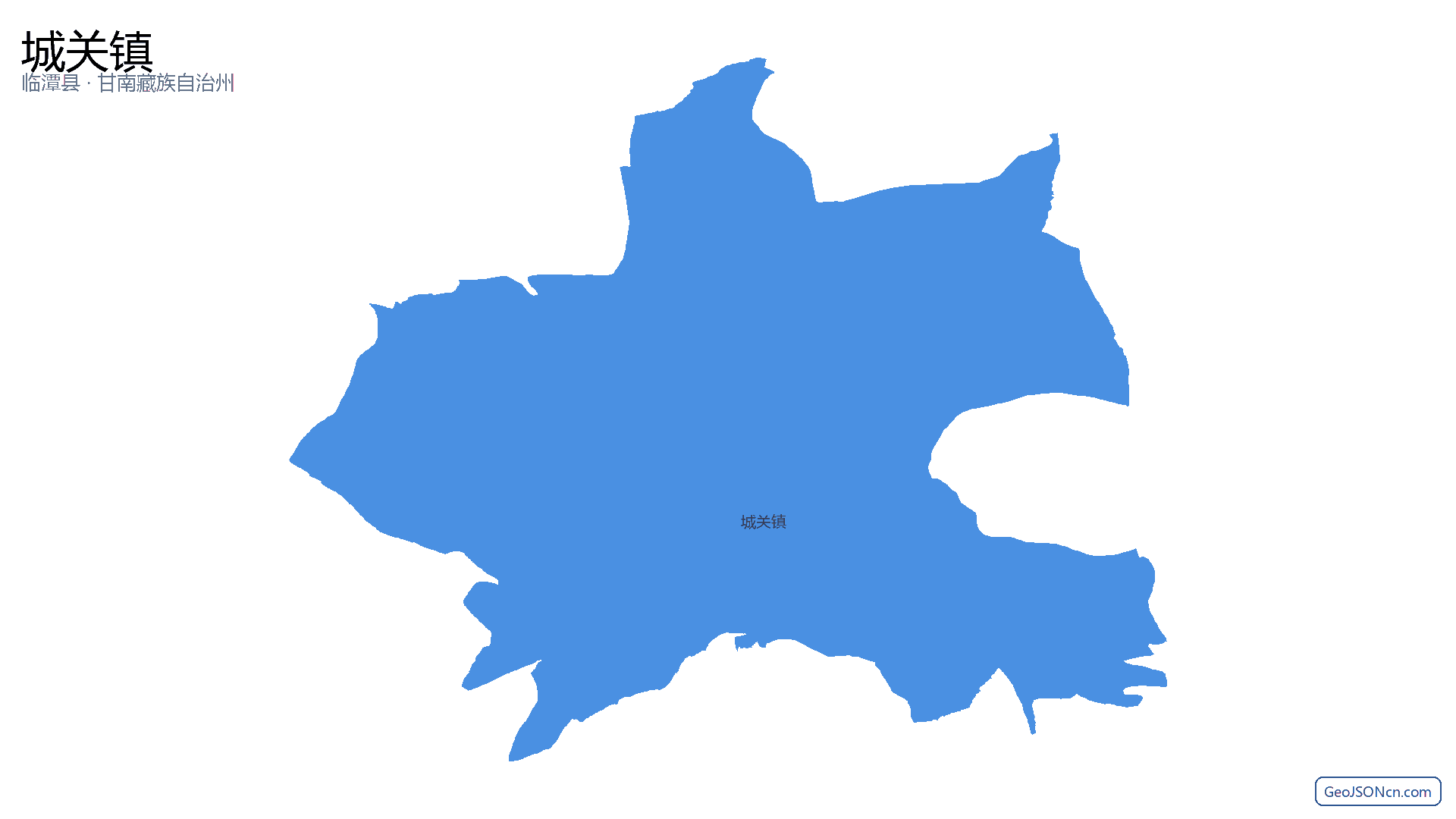 城关镇行政区划边界地图（临潭县·甘南藏族自治州）,提供GeoJSON、SHP矢量边界数据下载及高清地图大图(PNG/JPG) - GeoJSONcn.com