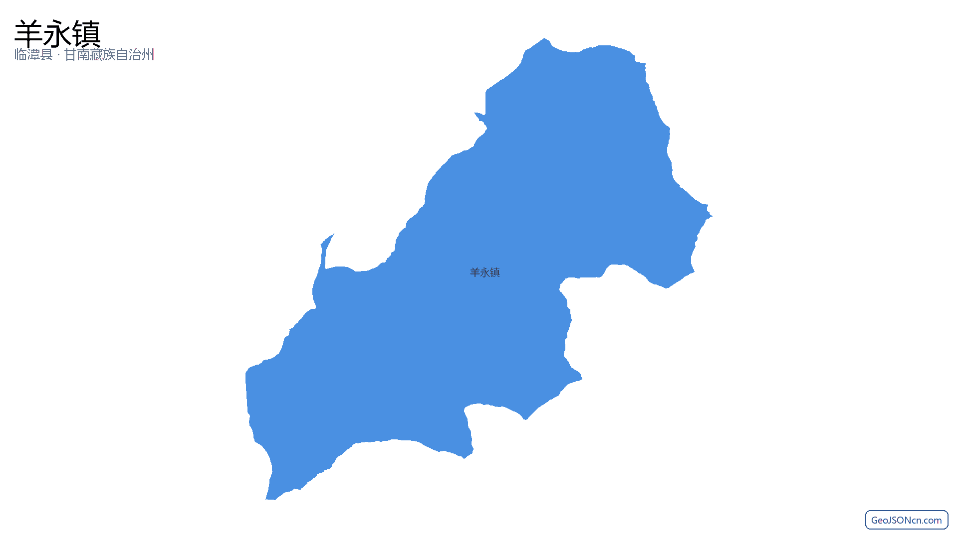 羊永镇行政区划边界地图（临潭县·甘南藏族自治州）,提供GeoJSON、SHP矢量边界数据下载及高清地图大图(PNG/JPG) - GeoJSONcn.com