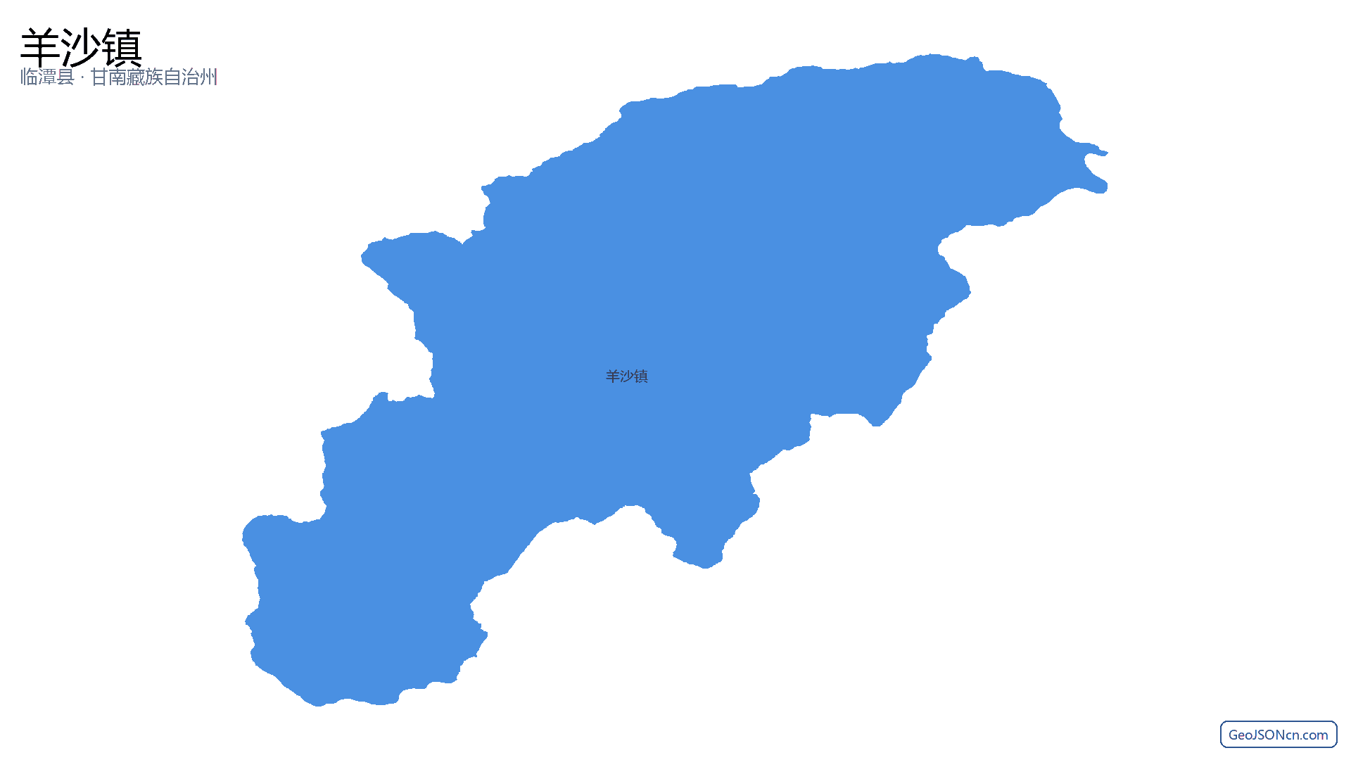 羊沙镇行政区划边界地图（临潭县·甘南藏族自治州）,提供GeoJSON、SHP矢量边界数据下载及高清地图大图(PNG/JPG) - GeoJSONcn.com
