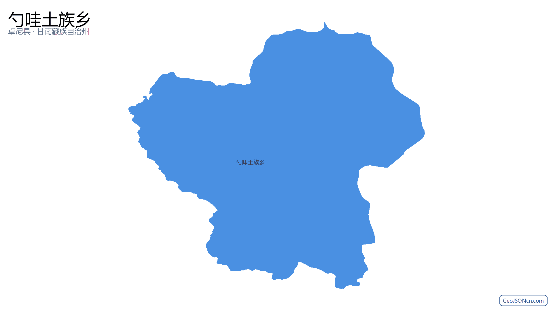 勺哇土族乡行政区划边界地图（卓尼县·甘南藏族自治州）,提供GeoJSON、SHP矢量边界数据下载及高清地图大图(PNG/JPG) - GeoJSONcn.com