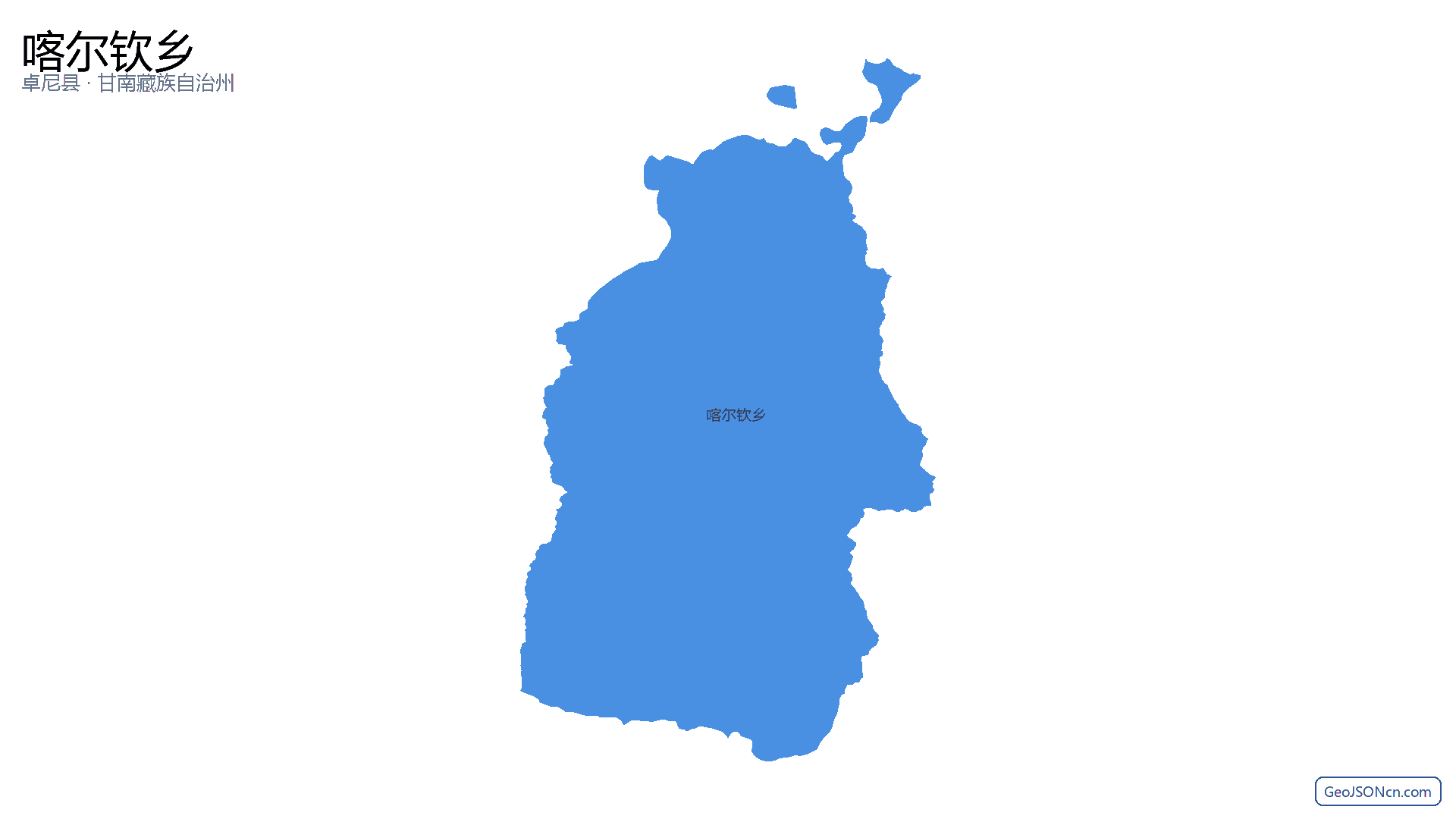 喀尔钦乡行政区划边界地图(卓尼县·甘南藏族自治州),提供GeoJSON、SHP矢量边界数据下载及高清地图大图(PNG/JPG) - GeoJSONcn.com