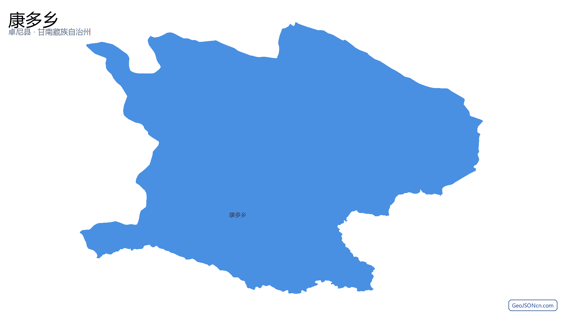 康多乡行政区划边界地图(卓尼县·甘南藏族自治州),提供GeoJSON、SHP矢量边界数据下载及高清地图大图(PNG/JPG) - GeoJSONcn.com