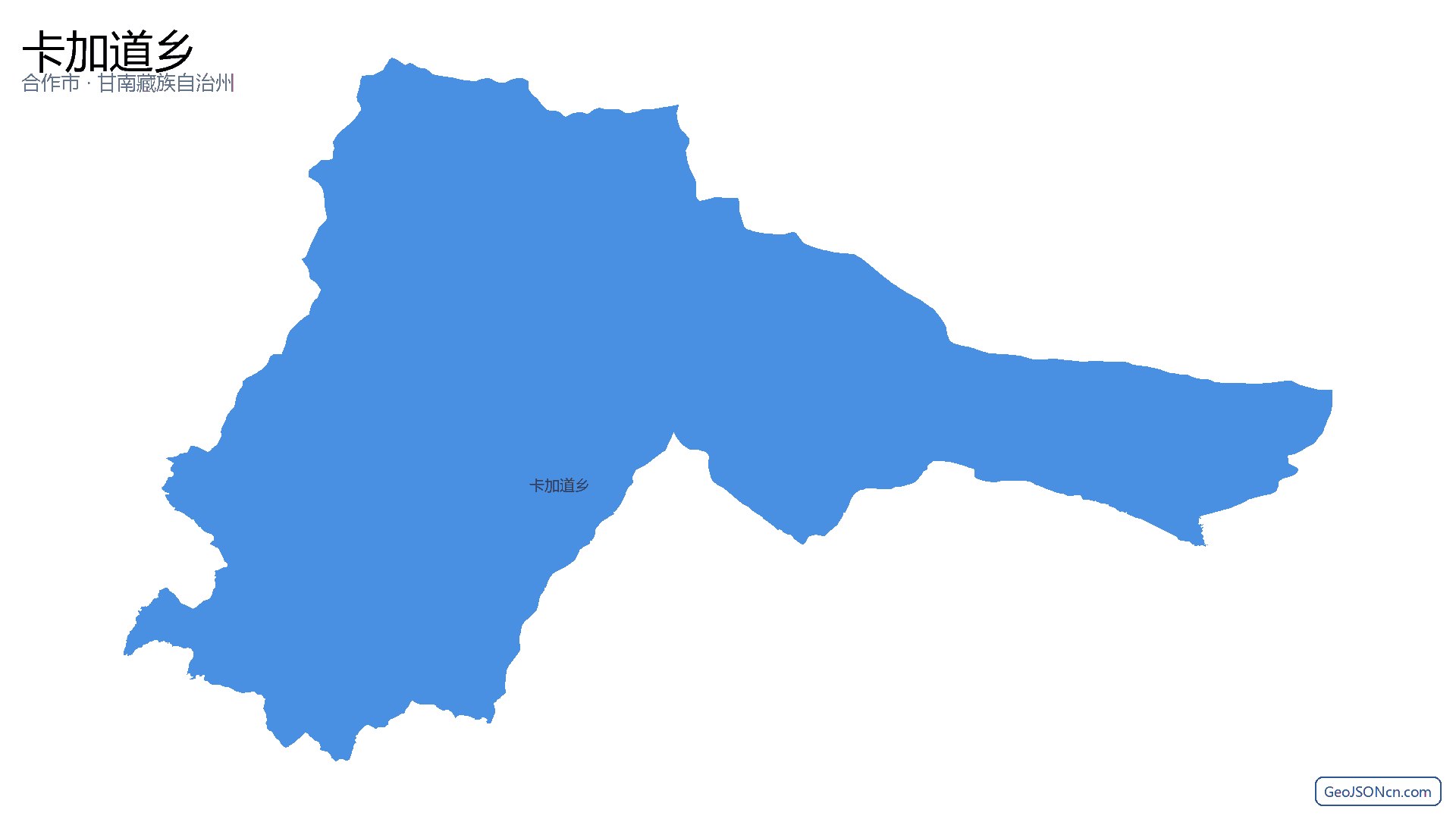 卡加道乡行政区划边界地图（合作市·甘南藏族自治州）,提供GeoJSON、SHP矢量边界数据下载及高清地图大图(PNG/JPG) - GeoJSONcn.com
