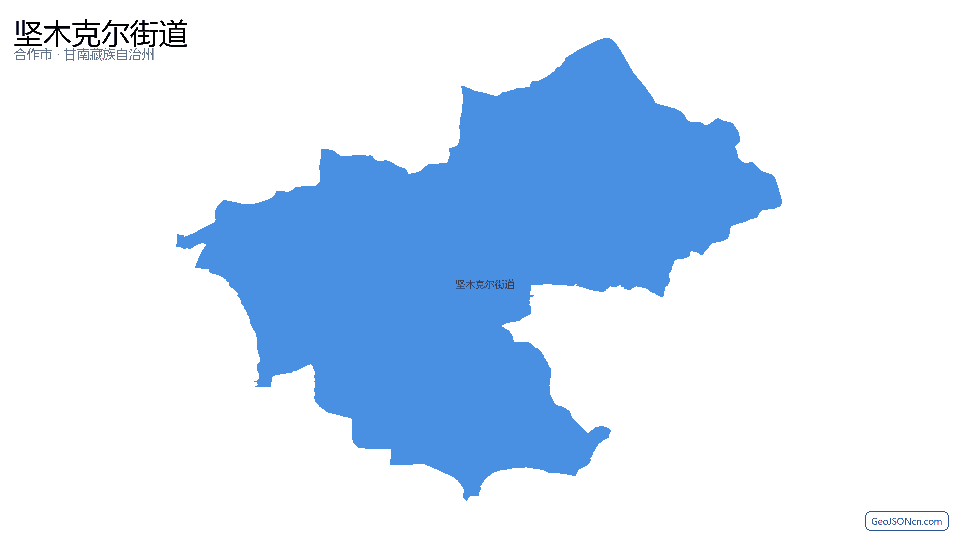 坚木克尔街道行政区划边界地图（合作市·甘南藏族自治州）,提供GeoJSON、SHP矢量边界数据下载及高清地图大图(PNG/JPG) - GeoJSONcn.com