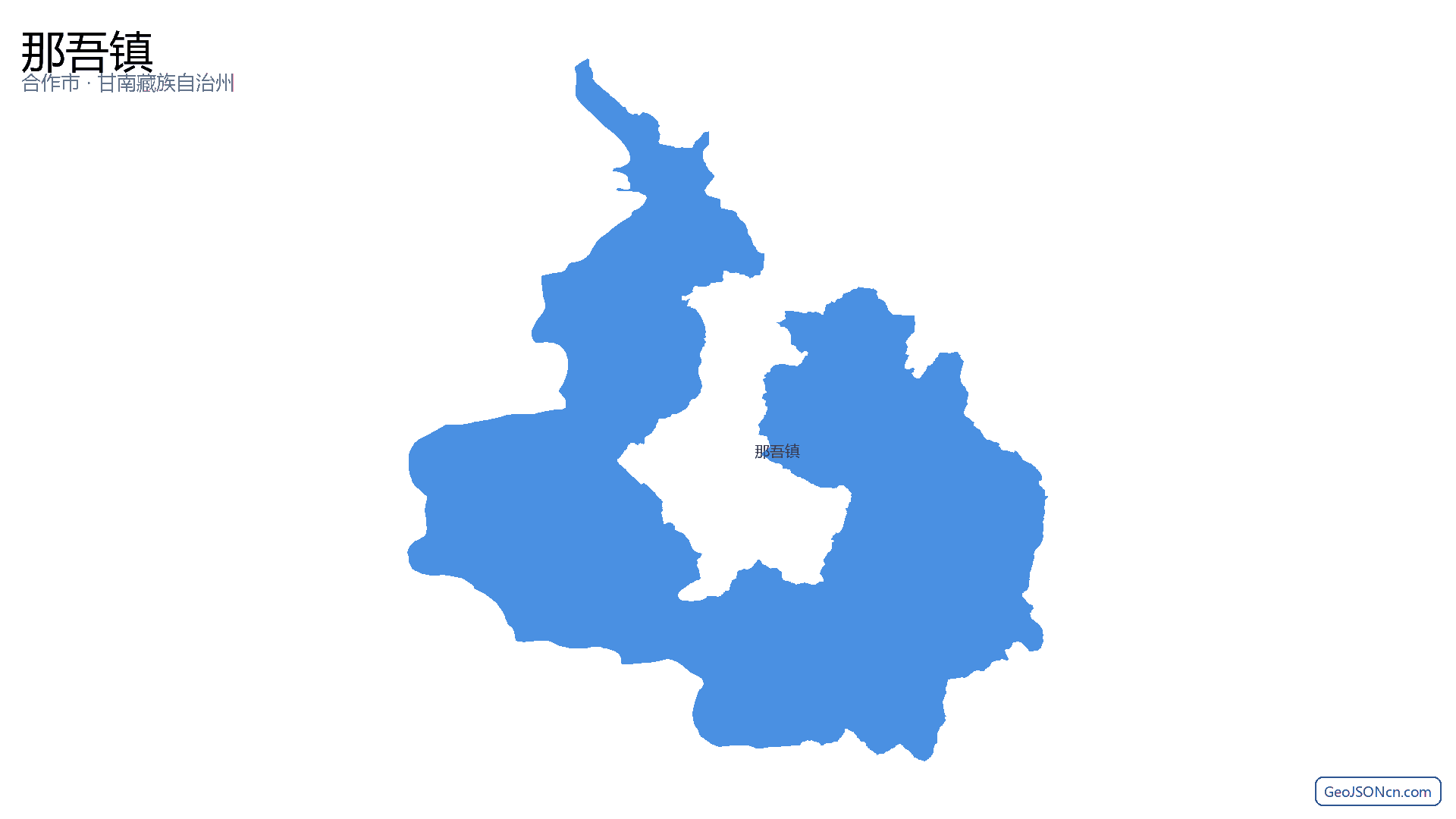 那吾镇行政区划边界地图（合作市·甘南藏族自治州）,提供GeoJSON、SHP矢量边界数据下载及高清地图大图(PNG/JPG) - GeoJSONcn.com
