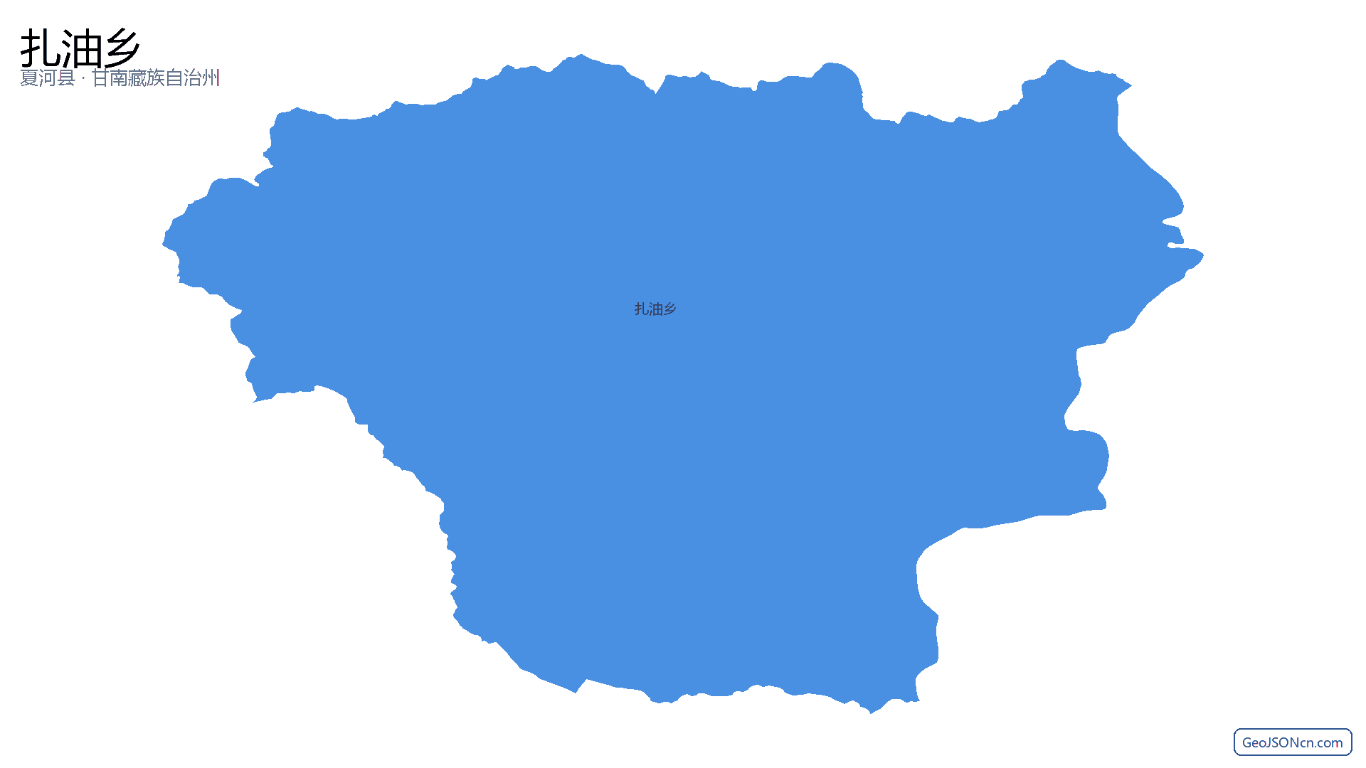扎油乡行政区划边界地图（夏河县·甘南藏族自治州）,提供GeoJSON、SHP矢量边界数据下载及高清地图大图(PNG/JPG) - GeoJSONcn.com