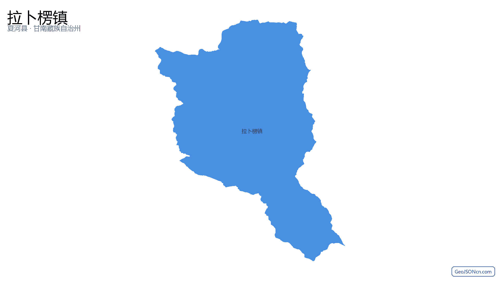 拉卜楞镇行政区划边界地图（夏河县·甘南藏族自治州）,提供GeoJSON、SHP矢量边界数据下载及高清地图大图(PNG/JPG) - GeoJSONcn.com