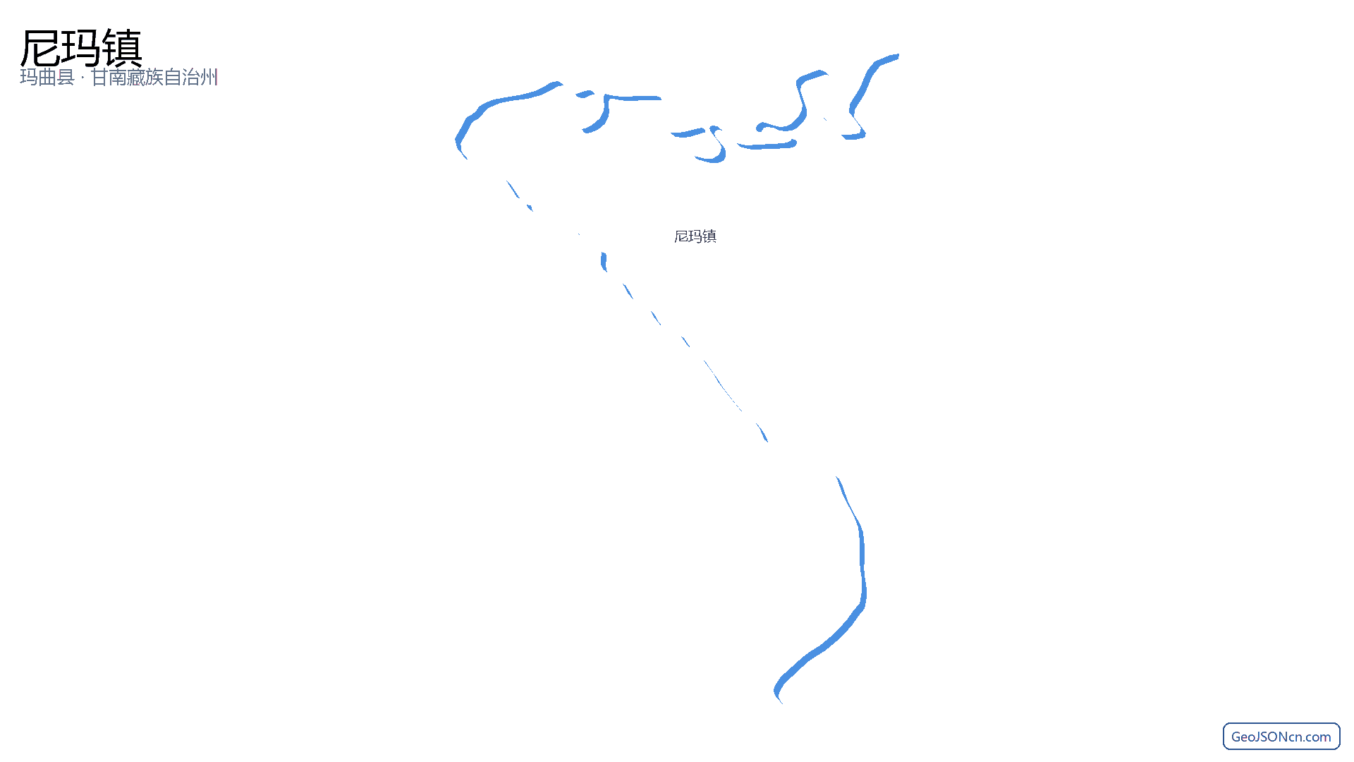 尼玛镇行政区划边界地图(玛曲县·甘南藏族自治州),提供GeoJSON、SHP矢量边界数据下载及高清地图大图(PNG/JPG) - GeoJSONcn.com