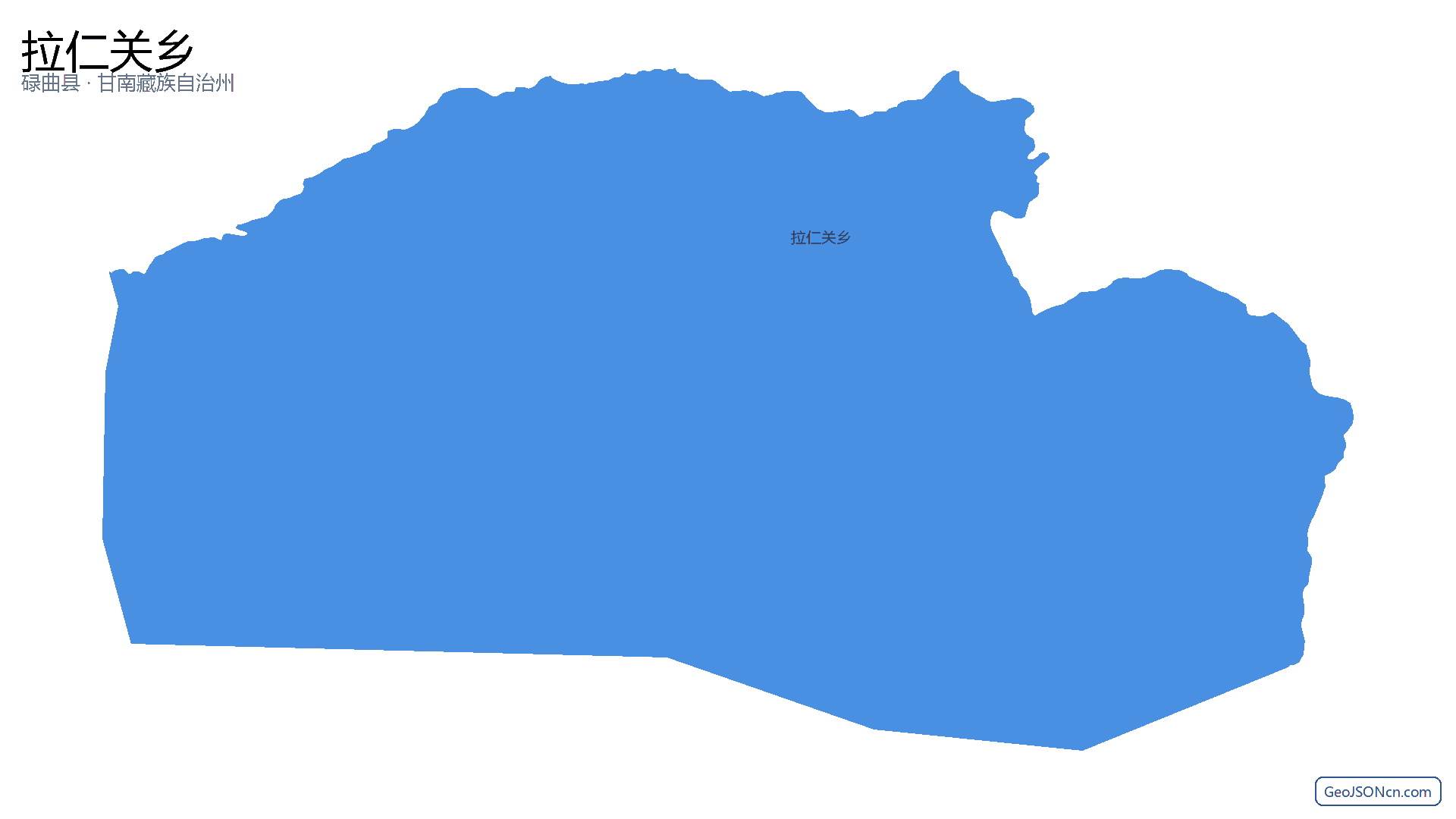拉仁关乡行政区划边界地图（碌曲县·甘南藏族自治州）,提供GeoJSON、SHP矢量边界数据下载及高清地图大图(PNG/JPG) - GeoJSONcn.com