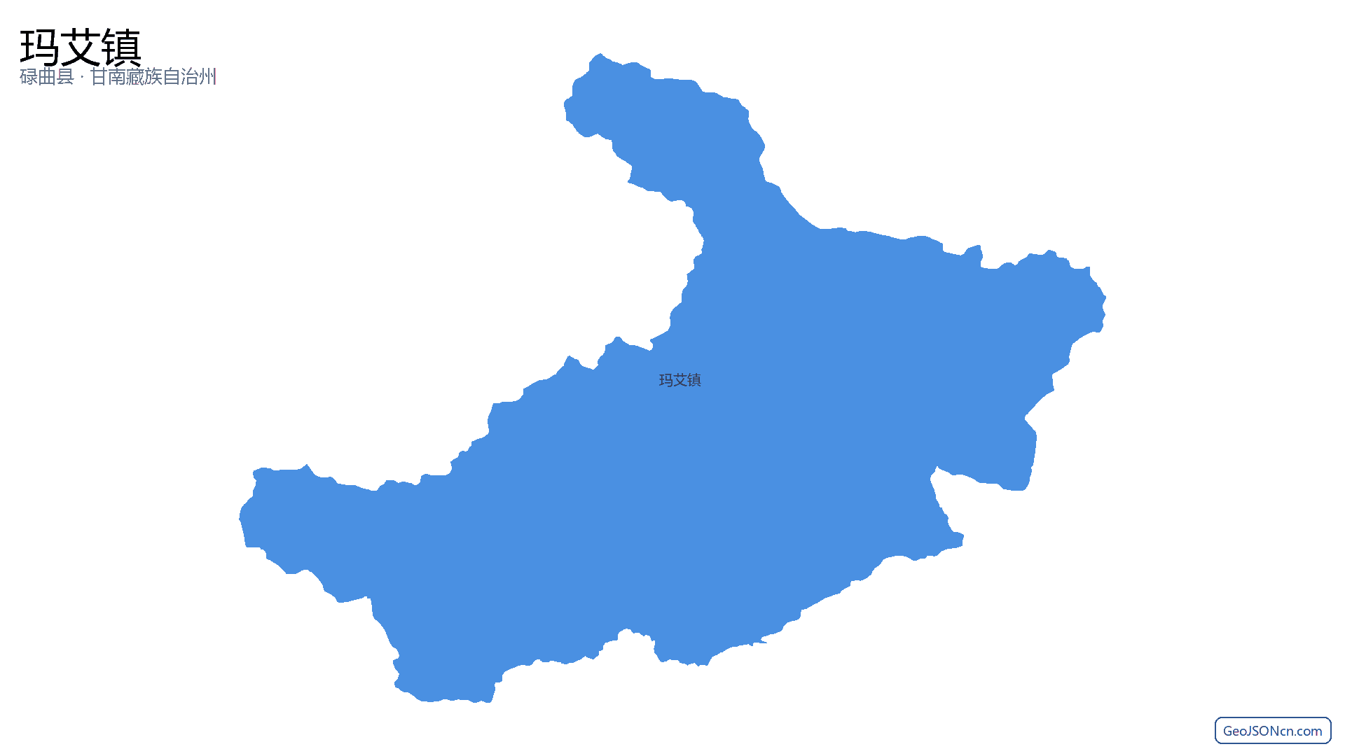 玛艾镇行政区划边界地图（碌曲县·甘南藏族自治州）,提供GeoJSON、SHP矢量边界数据下载及高清地图大图(PNG/JPG) - GeoJSONcn.com
