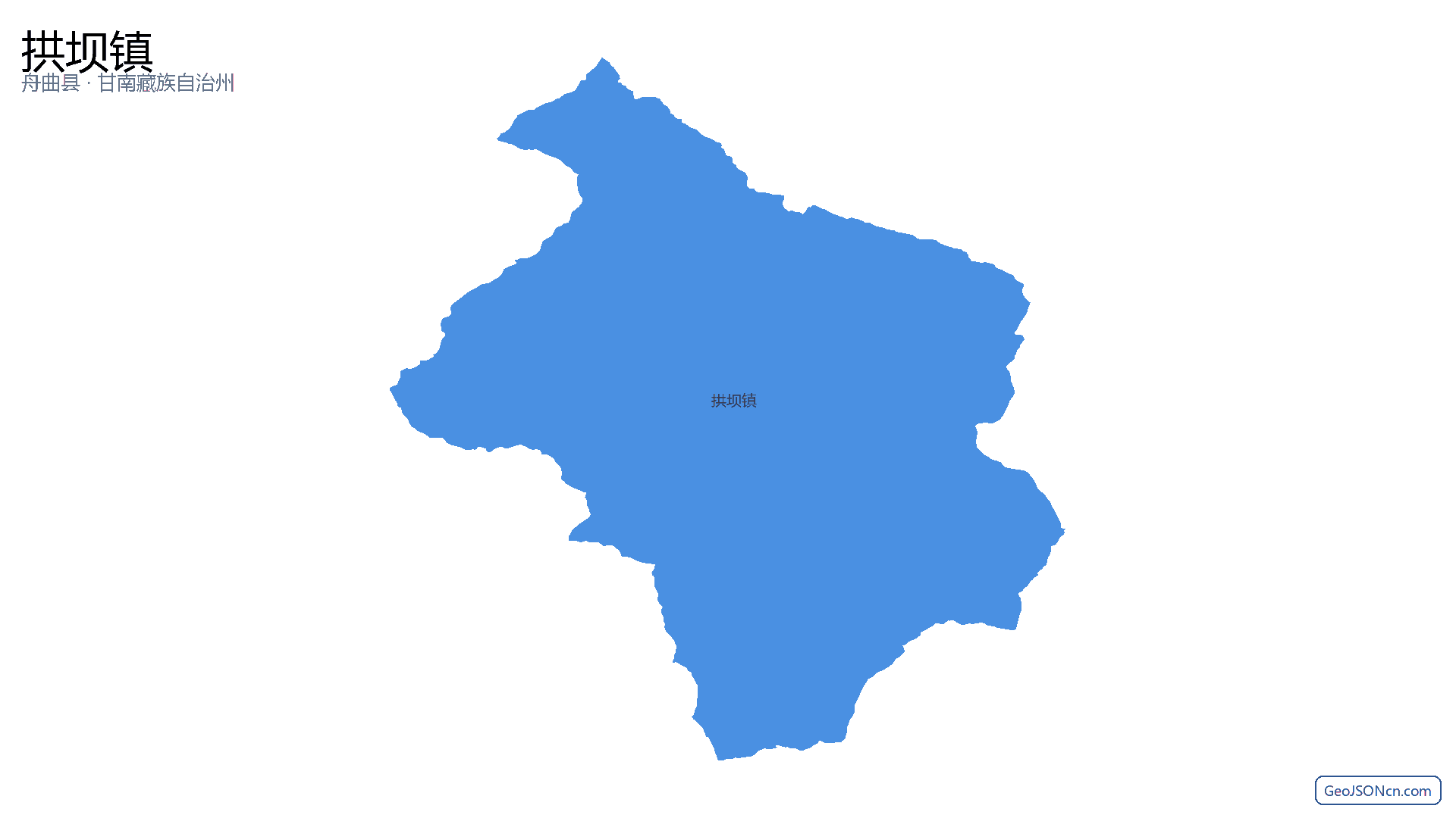 拱坝镇行政区划边界地图（舟曲县·甘南藏族自治州）,提供GeoJSON、SHP矢量边界数据下载及高清地图大图(PNG/JPG) - GeoJSONcn.com