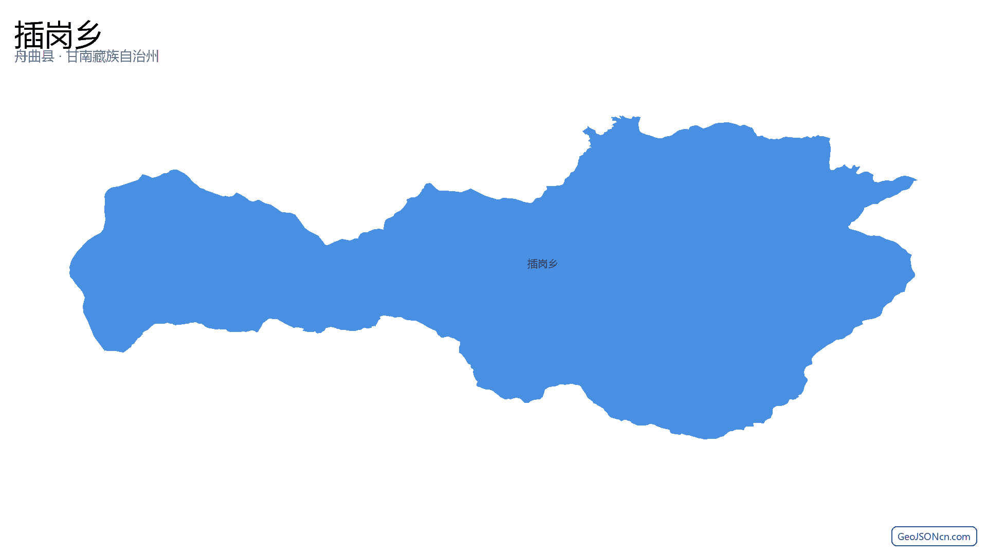 插岗乡行政区划边界地图（舟曲县·甘南藏族自治州）,提供GeoJSON、SHP矢量边界数据下载及高清地图大图(PNG/JPG) - GeoJSONcn.com
