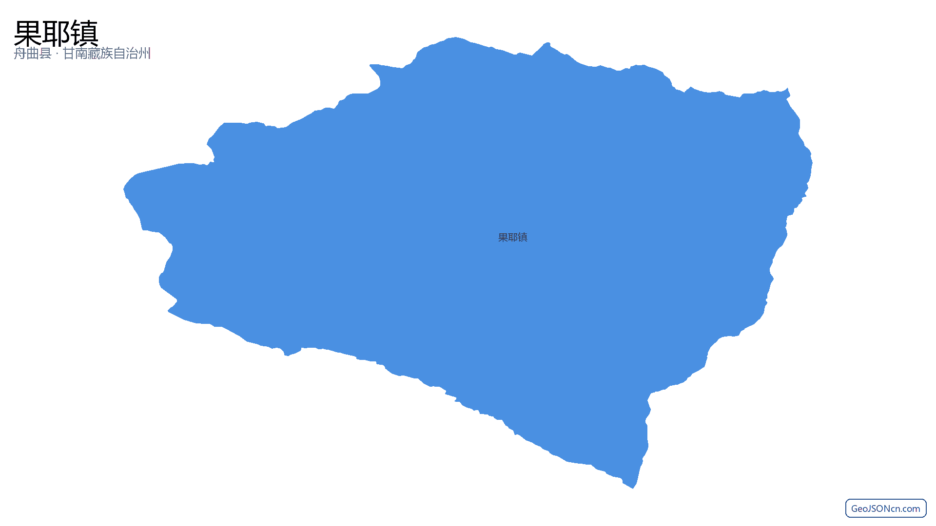 果耶镇行政区划边界地图（舟曲县·甘南藏族自治州）,提供GeoJSON、SHP矢量边界数据下载及高清地图大图(PNG/JPG) - GeoJSONcn.com