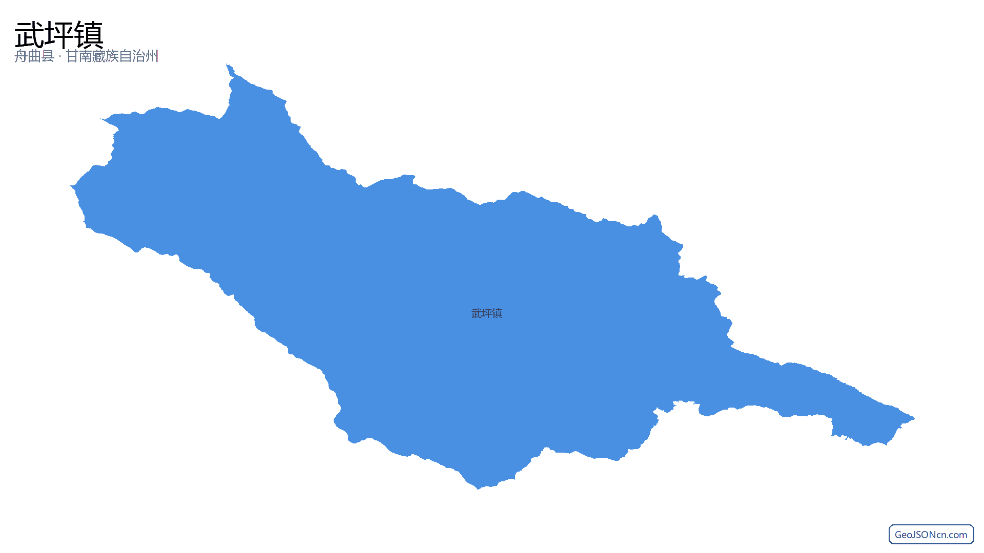 武坪镇行政区划边界地图（舟曲县·甘南藏族自治州）,提供GeoJSON、SHP矢量边界数据下载及高清地图大图(PNG/JPG) - GeoJSONcn.com