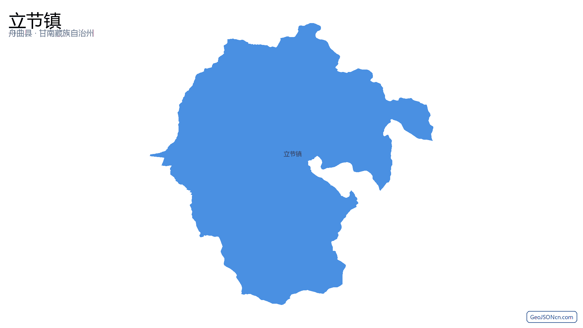 立节镇行政区划边界地图（舟曲县·甘南藏族自治州）,提供GeoJSON、SHP矢量边界数据下载及高清地图大图(PNG/JPG) - GeoJSONcn.com