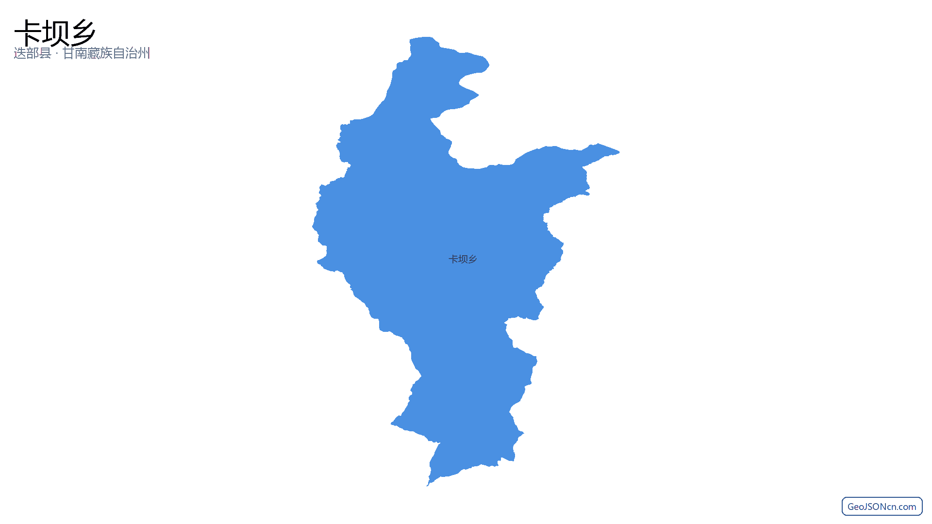 卡坝乡行政区划边界地图（迭部县·甘南藏族自治州）,提供GeoJSON、SHP矢量边界数据下载及高清地图大图(PNG/JPG) - GeoJSONcn.com