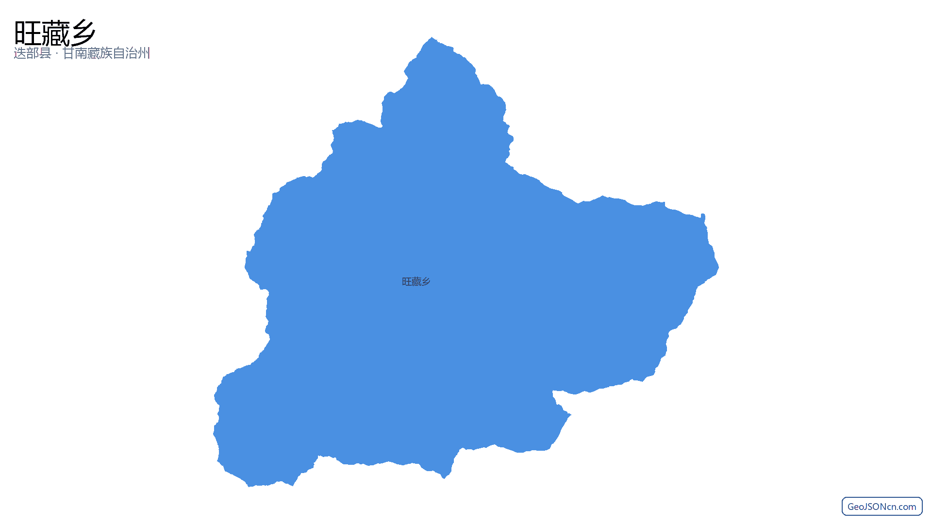 旺藏乡行政区划边界地图（迭部县·甘南藏族自治州）,提供GeoJSON、SHP矢量边界数据下载及高清地图大图(PNG/JPG) - GeoJSONcn.com