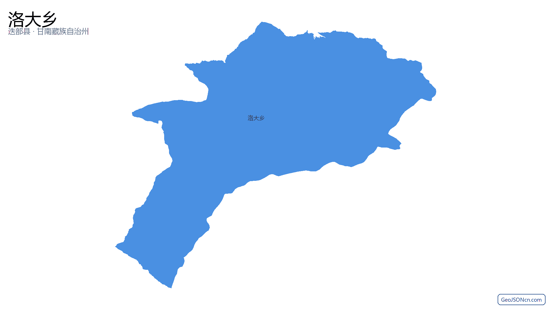 洛大乡行政区划边界地图(迭部县·甘南藏族自治州),提供GeoJSON、SHP矢量边界数据下载及高清地图大图(PNG/JPG) - GeoJSONcn.com