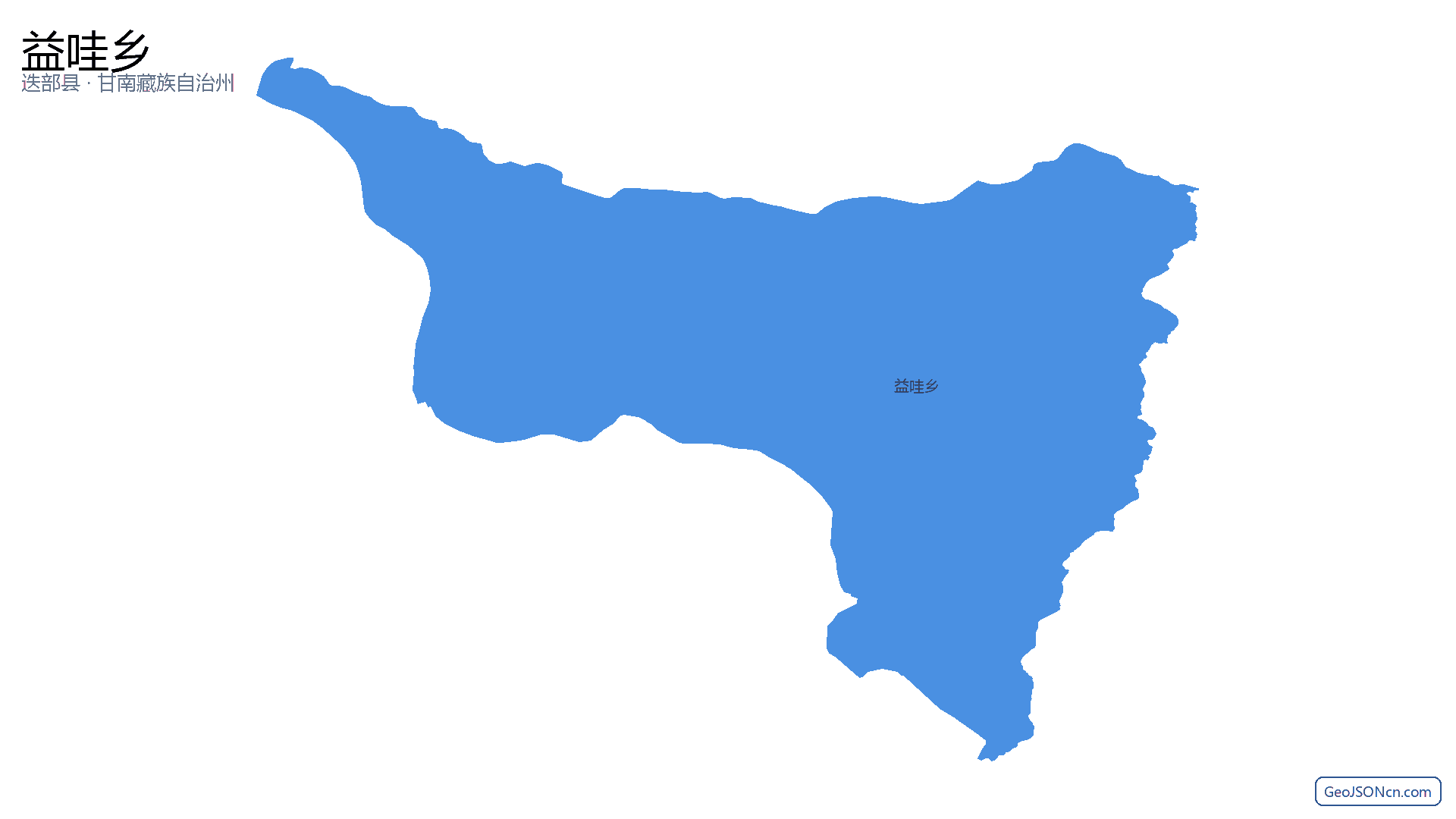 益哇乡行政区划边界地图（迭部县·甘南藏族自治州）,提供GeoJSON、SHP矢量边界数据下载及高清地图大图(PNG/JPG) - GeoJSONcn.com
