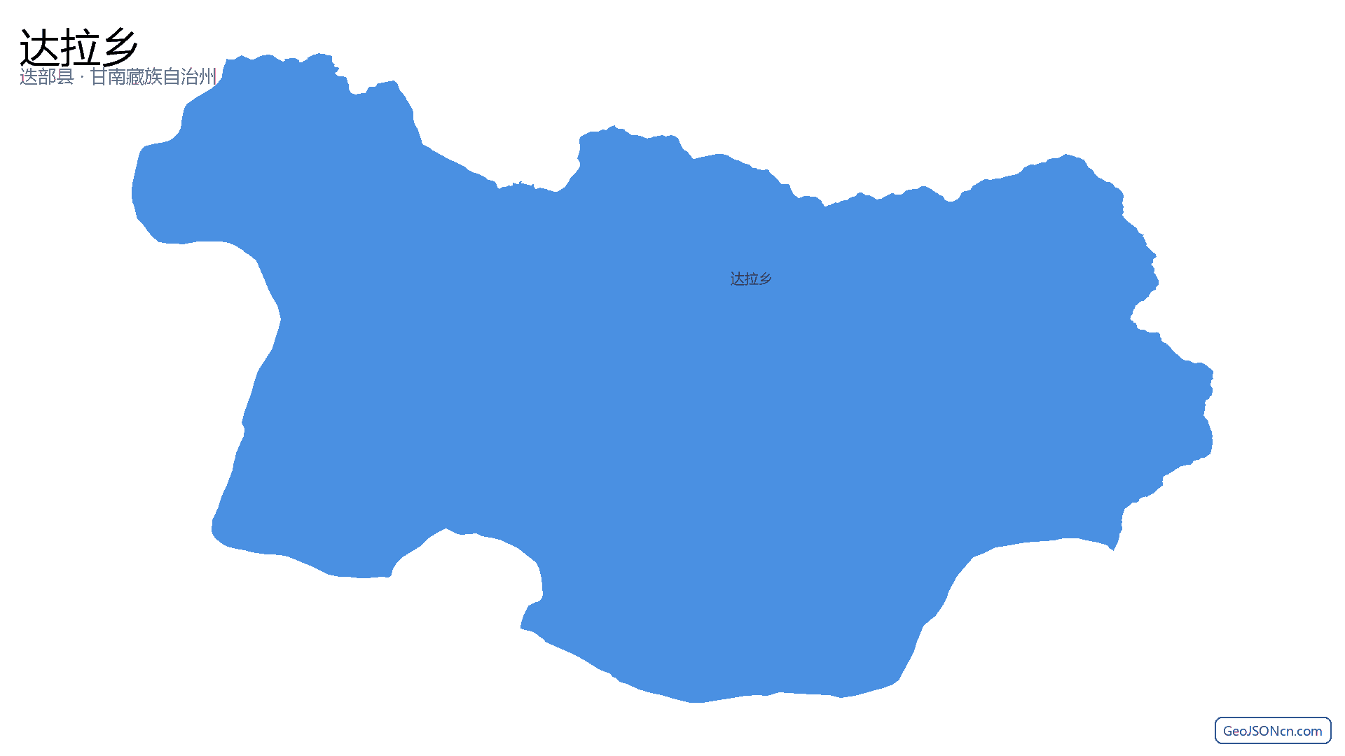 达拉乡行政区划边界地图（迭部县·甘南藏族自治州）,提供GeoJSON、SHP矢量边界数据下载及高清地图大图(PNG/JPG) - GeoJSONcn.com