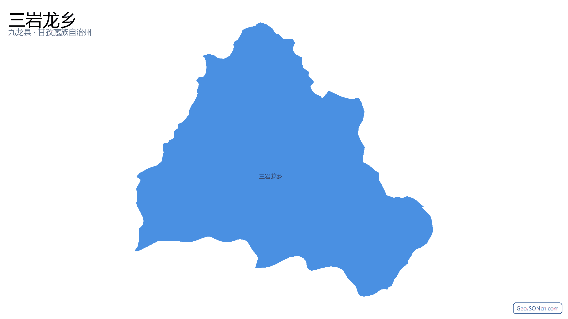 三岩龙乡行政区划边界地图（九龙县·甘孜藏族自治州）,提供GeoJSON、SHP矢量边界数据下载及高清地图大图(PNG/JPG) - GeoJSONcn.com
