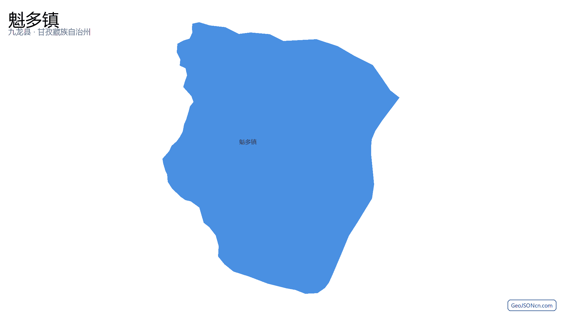 魁多镇行政区划边界地图（九龙县·甘孜藏族自治州）,提供GeoJSON、SHP矢量边界数据下载及高清地图大图(PNG/JPG) - GeoJSONcn.com