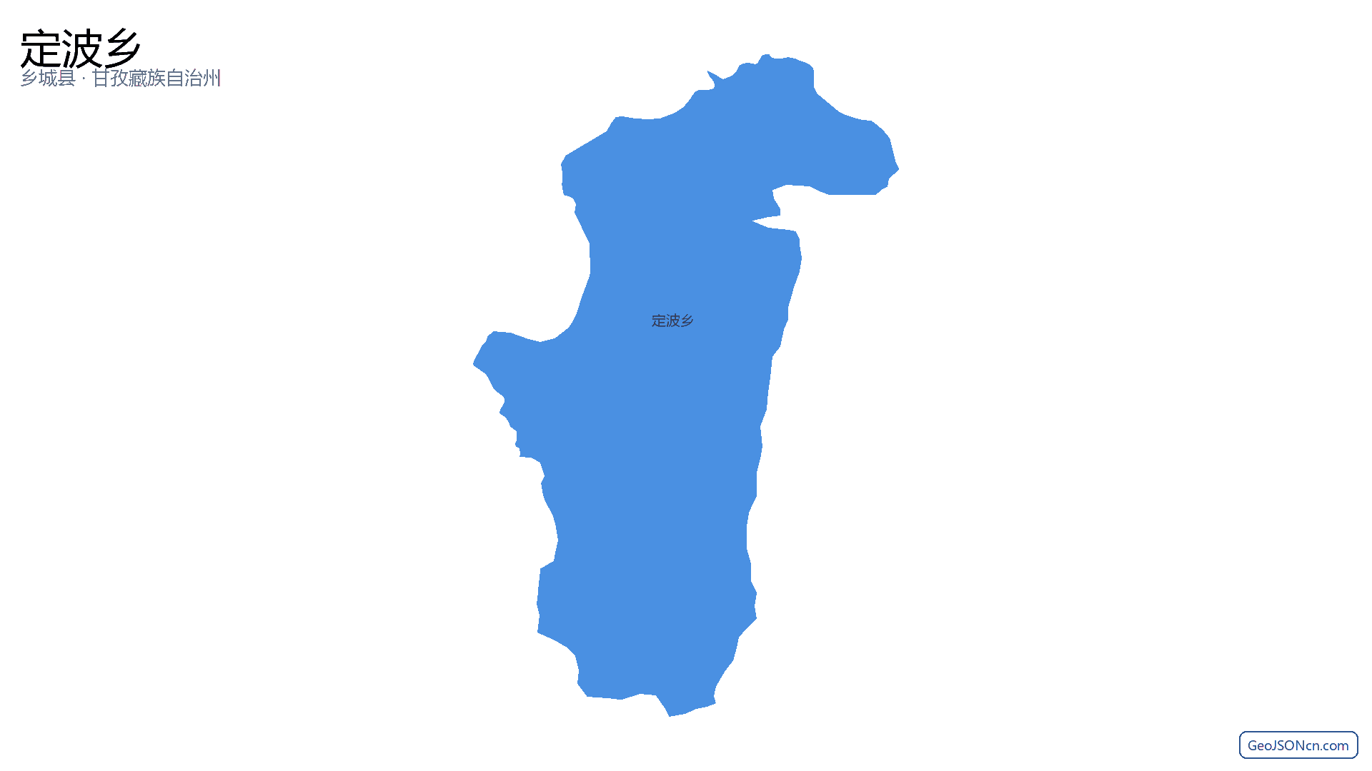 定波乡行政区划边界地图(乡城县·甘孜藏族自治州),提供GeoJSON、SHP矢量边界数据下载及高清地图大图(PNG/JPG) - GeoJSONcn.com