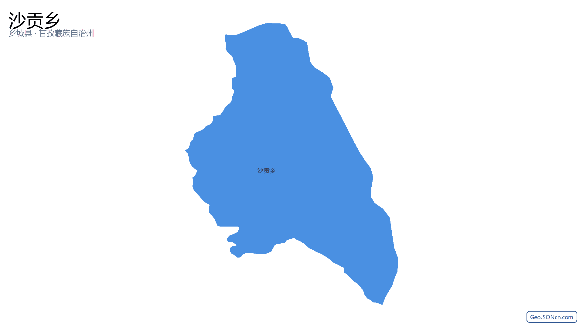 沙贡乡行政区划边界地图(乡城县·甘孜藏族自治州),提供GeoJSON、SHP矢量边界数据下载及高清地图大图(PNG/JPG) - GeoJSONcn.com