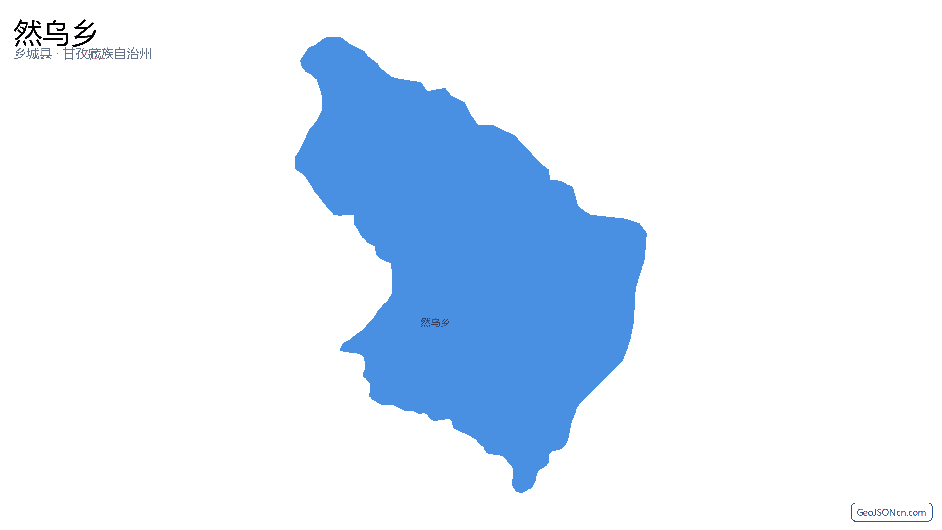 然乌乡行政区划边界地图（乡城县·甘孜藏族自治州）,提供GeoJSON、SHP矢量边界数据下载及高清地图大图(PNG/JPG) - GeoJSONcn.com
