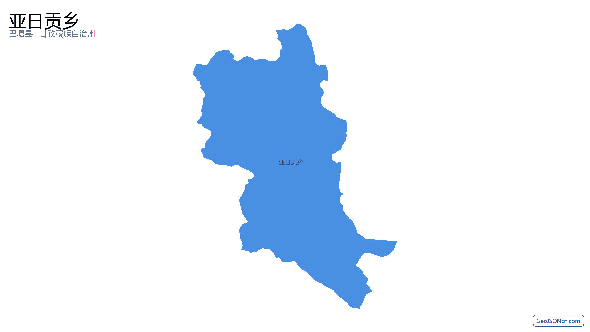 亚日贡乡行政区划边界地图（巴塘县·甘孜藏族自治州）,提供GeoJSON、SHP矢量边界数据下载及高清地图大图(PNG/JPG) - GeoJSONcn.com