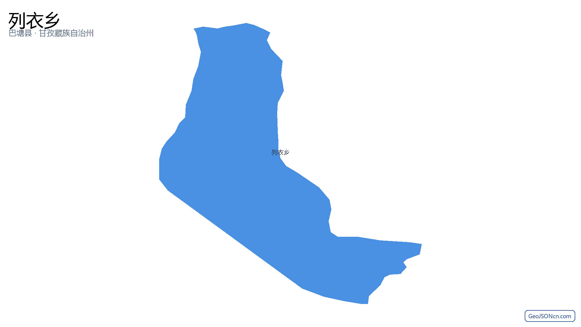 列衣乡行政区划边界地图（巴塘县·甘孜藏族自治州）,提供GeoJSON、SHP矢量边界数据下载及高清地图大图(PNG/JPG) - GeoJSONcn.com