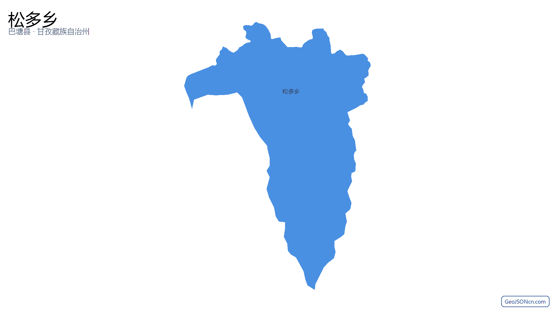 松多乡行政区划边界地图（巴塘县·甘孜藏族自治州）,提供GeoJSON、SHP矢量边界数据下载及高清地图大图(PNG/JPG) - GeoJSONcn.com