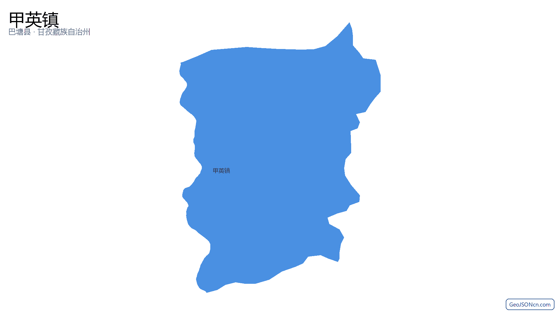 甲英镇行政区划边界地图(巴塘县·甘孜藏族自治州),提供GeoJSON、SHP矢量边界数据下载及高清地图大图(PNG/JPG) - GeoJSONcn.com