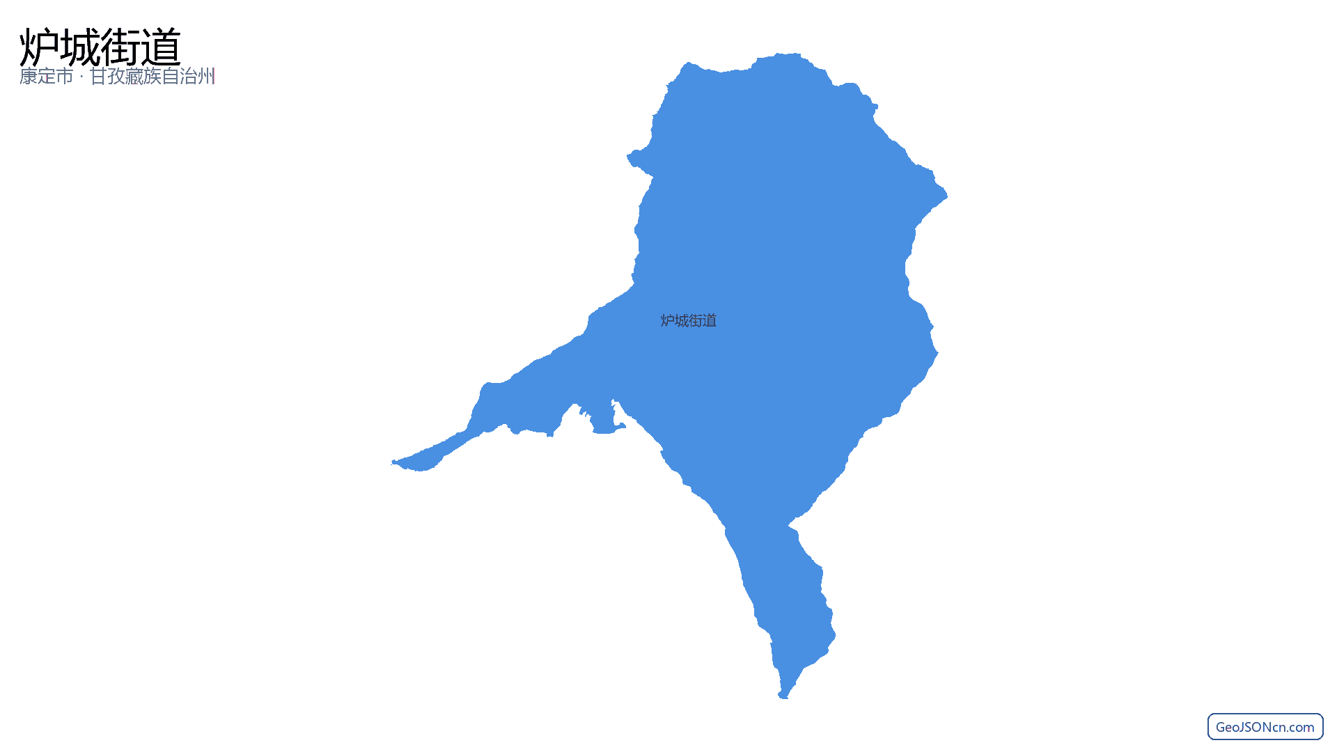 炉城街道行政区划边界地图（康定市·甘孜藏族自治州）,提供GeoJSON、SHP矢量边界数据下载及高清地图大图(PNG/JPG) - GeoJSONcn.com