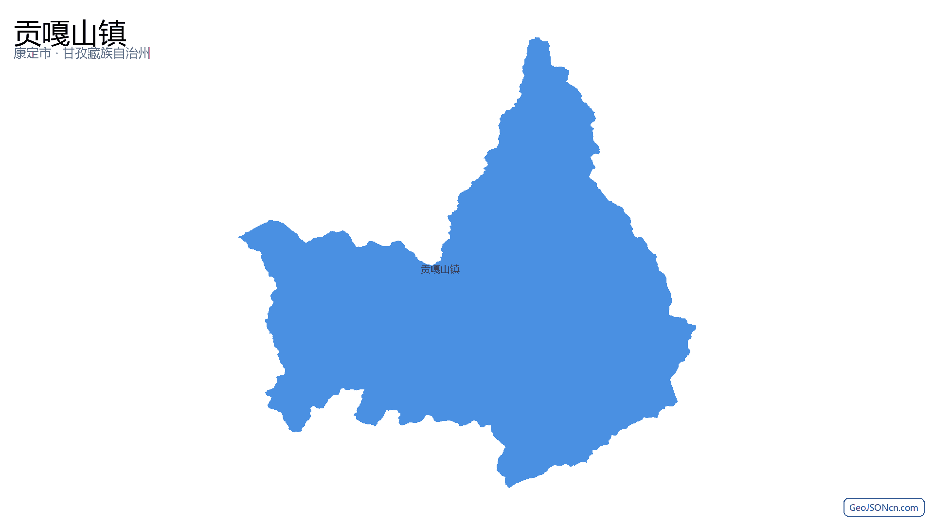 贡嘎山镇行政区划边界地图（康定市·甘孜藏族自治州）,提供GeoJSON、SHP矢量边界数据下载及高清地图大图(PNG/JPG) - GeoJSONcn.com