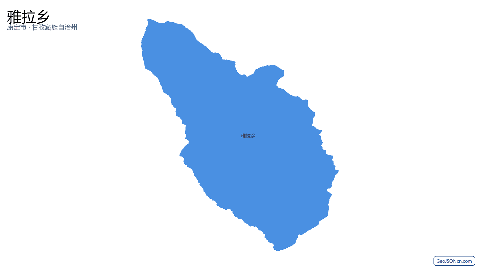 雅拉乡行政区划边界地图（康定市·甘孜藏族自治州）,提供GeoJSON、SHP矢量边界数据下载及高清地图大图(PNG/JPG) - GeoJSONcn.com