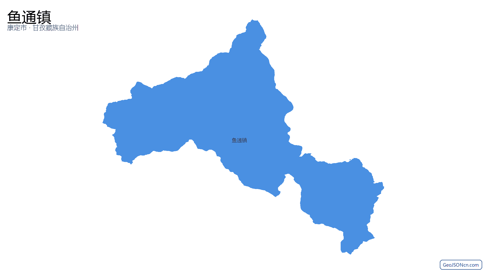 鱼通镇行政区划边界地图（康定市·甘孜藏族自治州）,提供GeoJSON、SHP矢量边界数据下载及高清地图大图(PNG/JPG) - GeoJSONcn.com