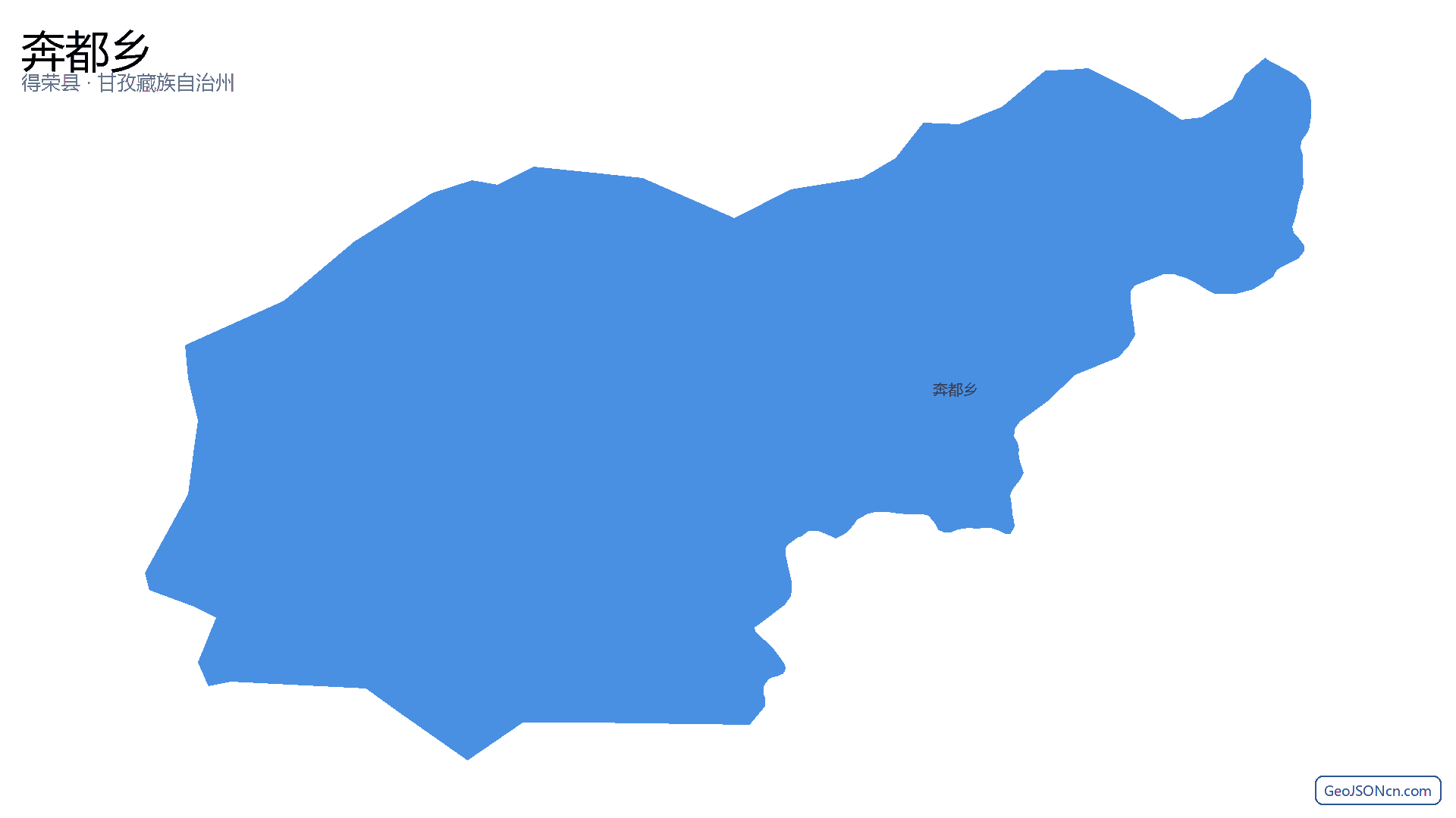 奔都乡行政区划边界地图（得荣县·甘孜藏族自治州）,提供GeoJSON、SHP矢量边界数据下载及高清地图大图(PNG/JPG) - GeoJSONcn.com