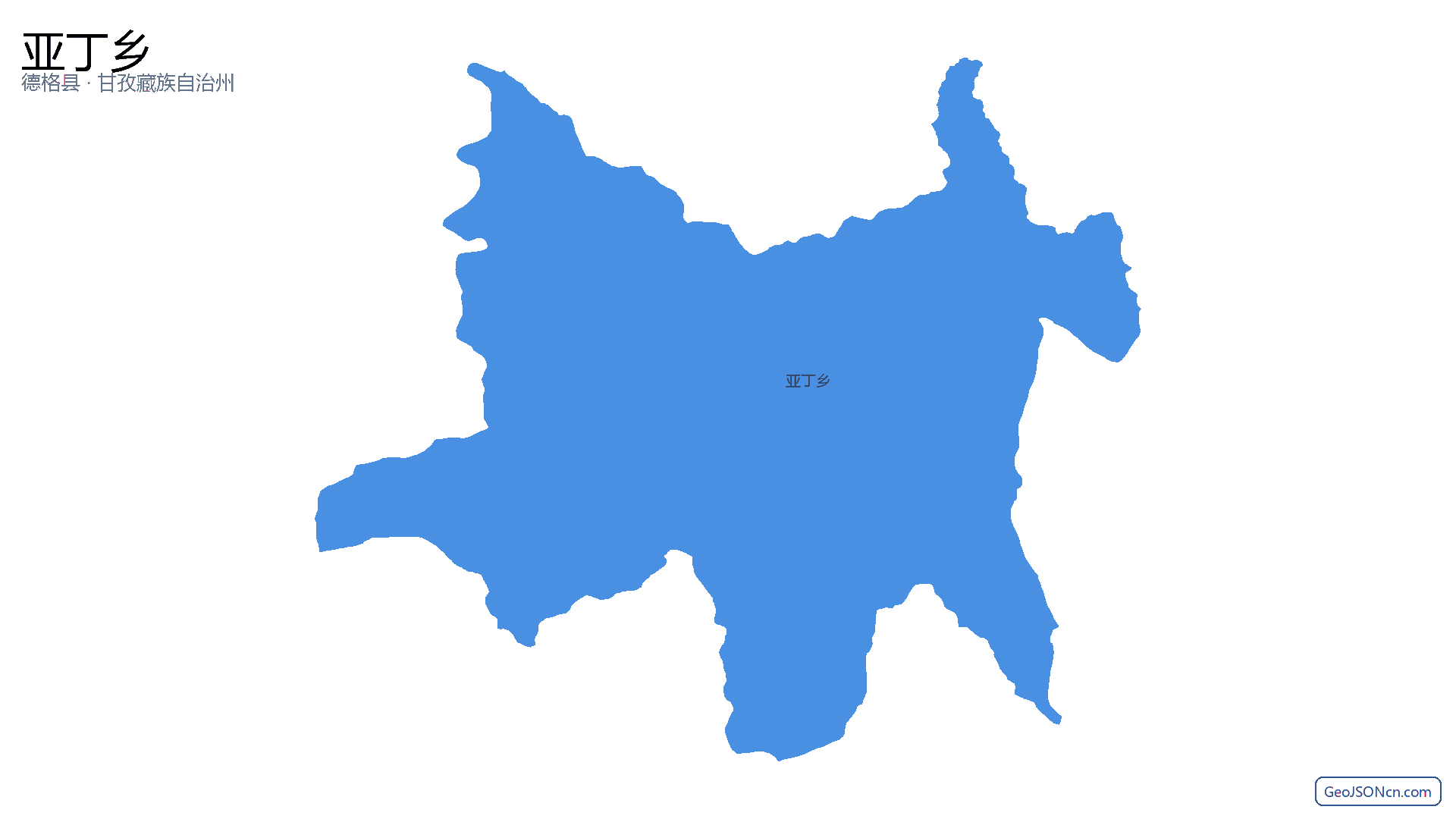 亚丁乡行政区划边界地图（德格县·甘孜藏族自治州）,提供GeoJSON、SHP矢量边界数据下载及高清地图大图(PNG/JPG) - GeoJSONcn.com