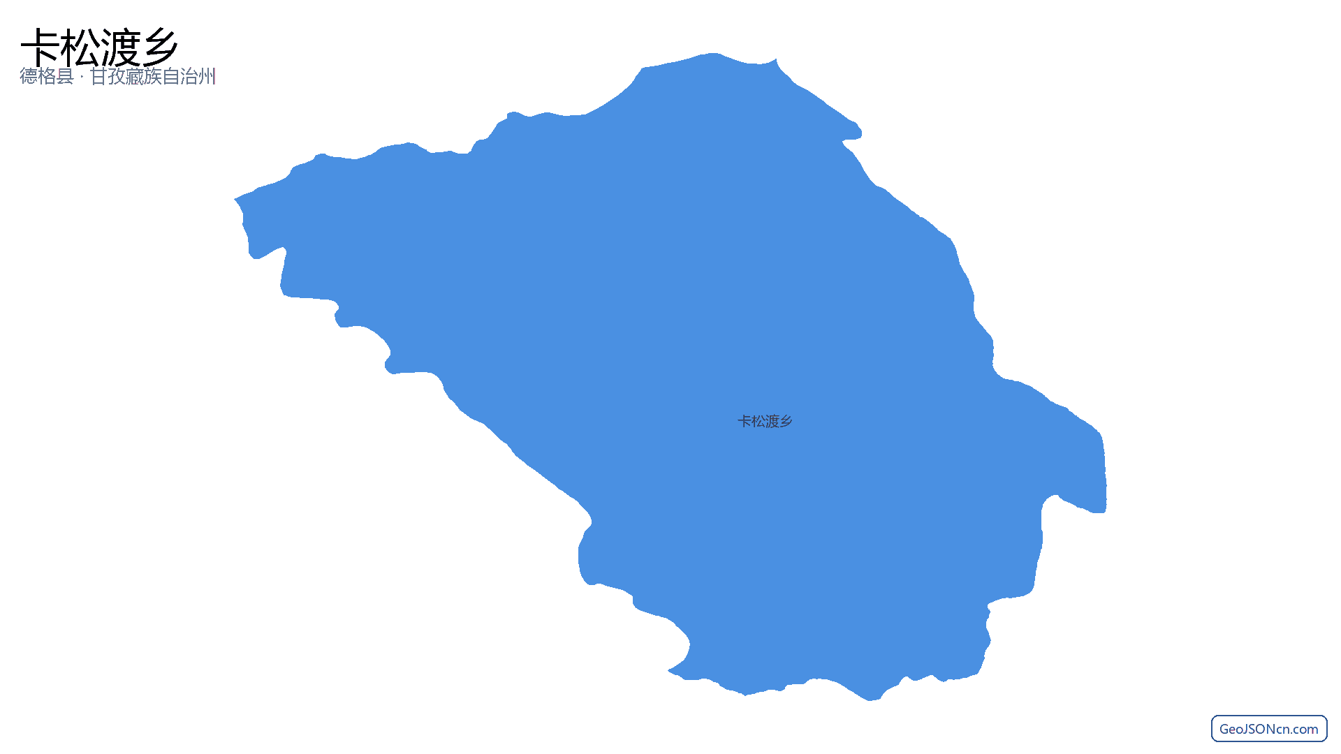 卡松渡乡行政区划边界地图（德格县·甘孜藏族自治州）,提供GeoJSON、SHP矢量边界数据下载及高清地图大图(PNG/JPG) - GeoJSONcn.com