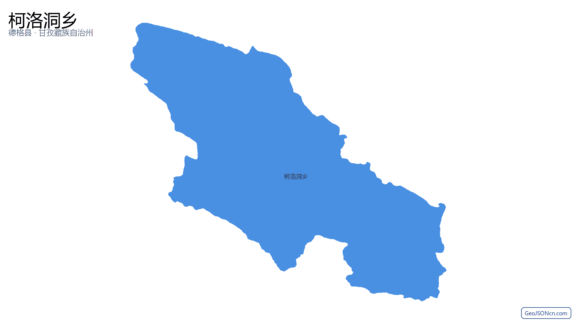 柯洛洞乡行政区划边界地图（德格县·甘孜藏族自治州）,提供GeoJSON、SHP矢量边界数据下载及高清地图大图(PNG/JPG) - GeoJSONcn.com