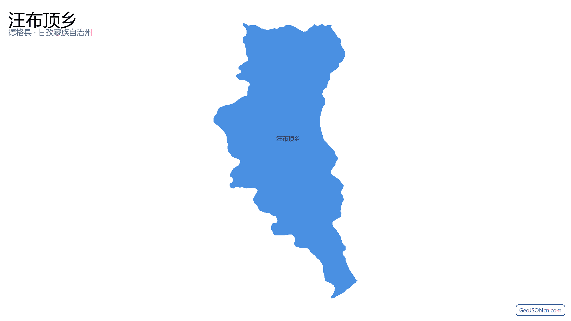 汪布顶乡行政区划边界地图(德格县·甘孜藏族自治州),提供GeoJSON、SHP矢量边界数据下载及高清地图大图(PNG/JPG) - GeoJSONcn.com