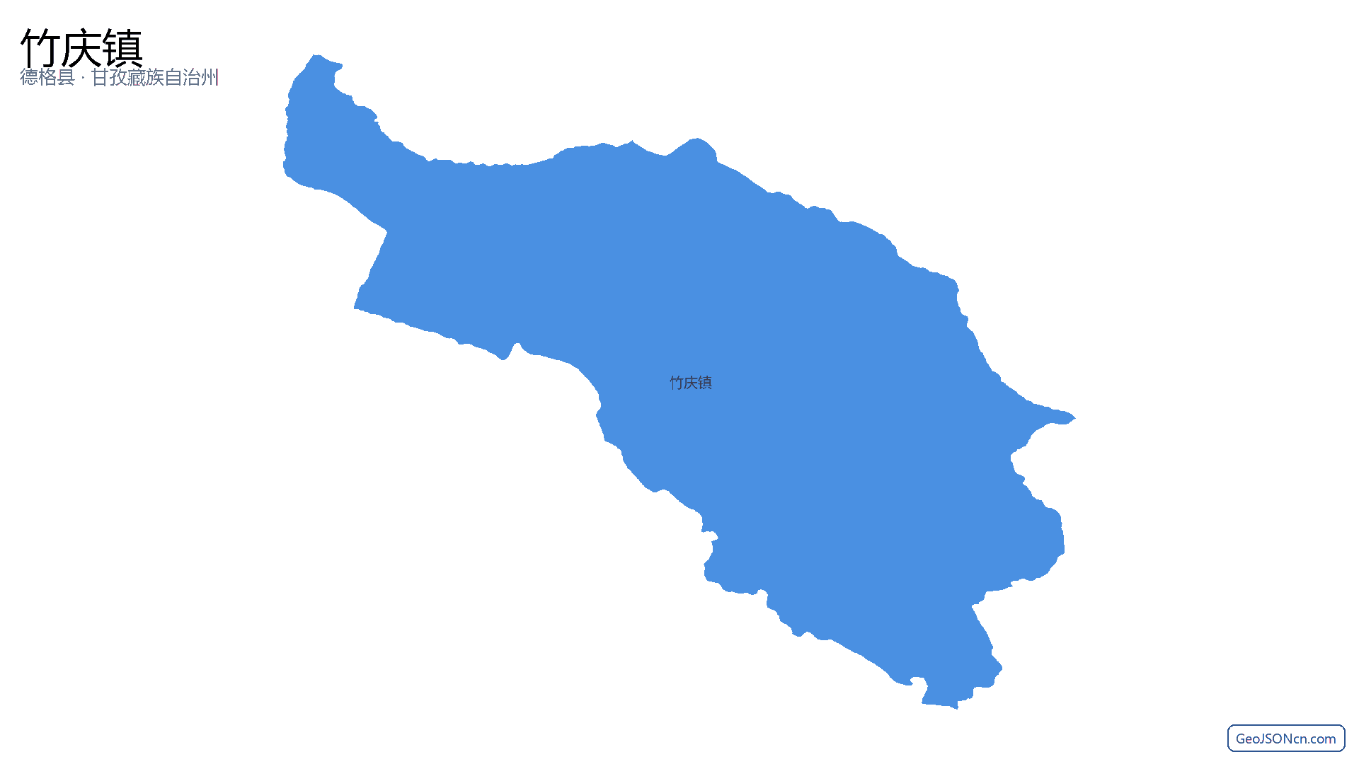 竹庆镇行政区划边界地图（德格县·甘孜藏族自治州）,提供GeoJSON、SHP矢量边界数据下载及高清地图大图(PNG/JPG) - GeoJSONcn.com