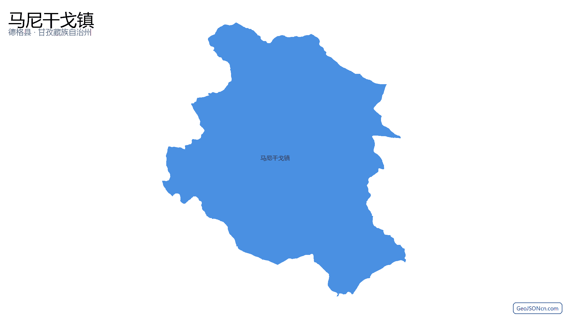 马尼干戈镇行政区划边界地图（德格县·甘孜藏族自治州）,提供GeoJSON、SHP矢量边界数据下载及高清地图大图(PNG/JPG) - GeoJSONcn.com