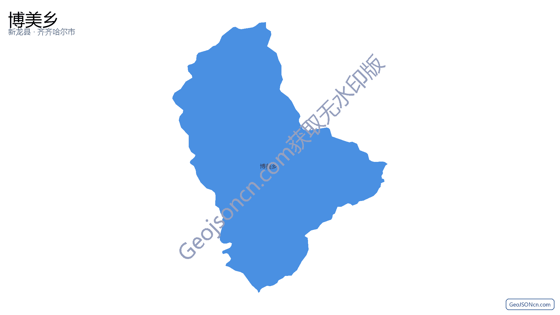 博美乡行政区划边界地图（新龙县·甘孜藏族自治州）,提供GeoJSON、SHP矢量边界数据下载及高清地图大图(PNG/JPG) - GeoJSONcn.com