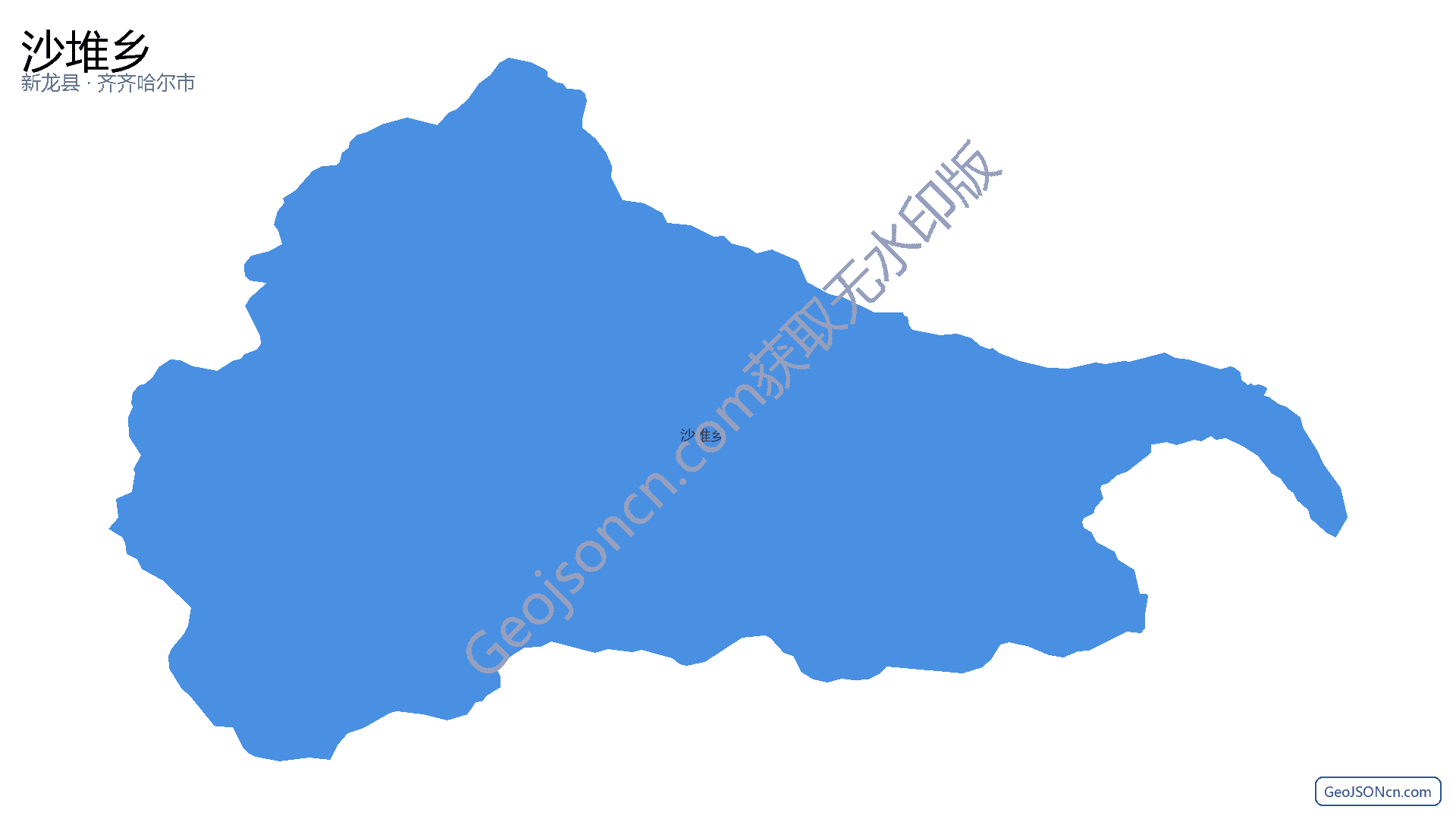 沙堆乡行政区划边界地图(新龙县·甘孜藏族自治州),提供GeoJSON、SHP矢量边界数据下载及高清地图大图(PNG/JPG) - GeoJSONcn.com