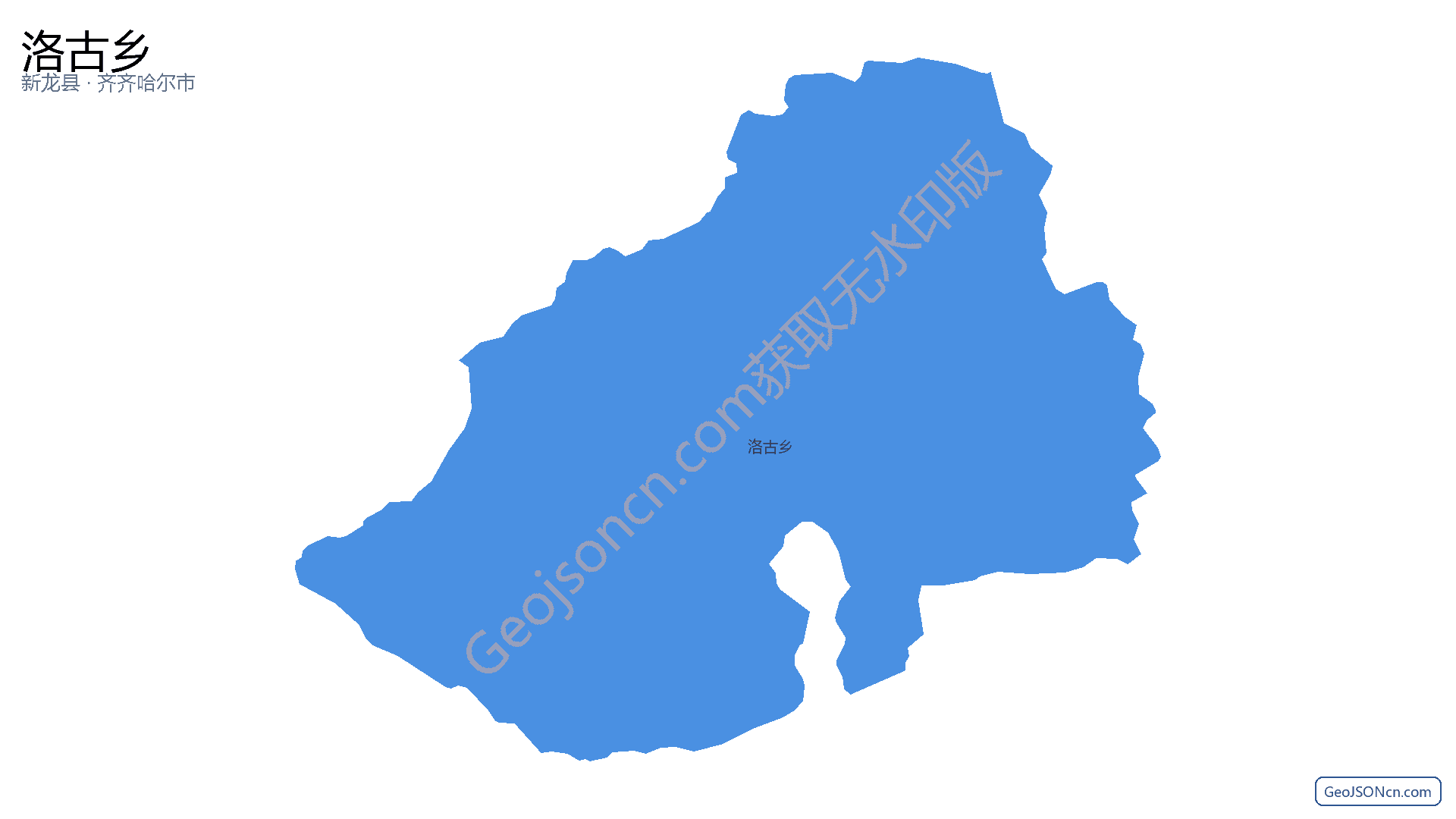 洛古乡行政区划边界地图（新龙县·甘孜藏族自治州）,提供GeoJSON、SHP矢量边界数据下载及高清地图大图(PNG/JPG) - GeoJSONcn.com