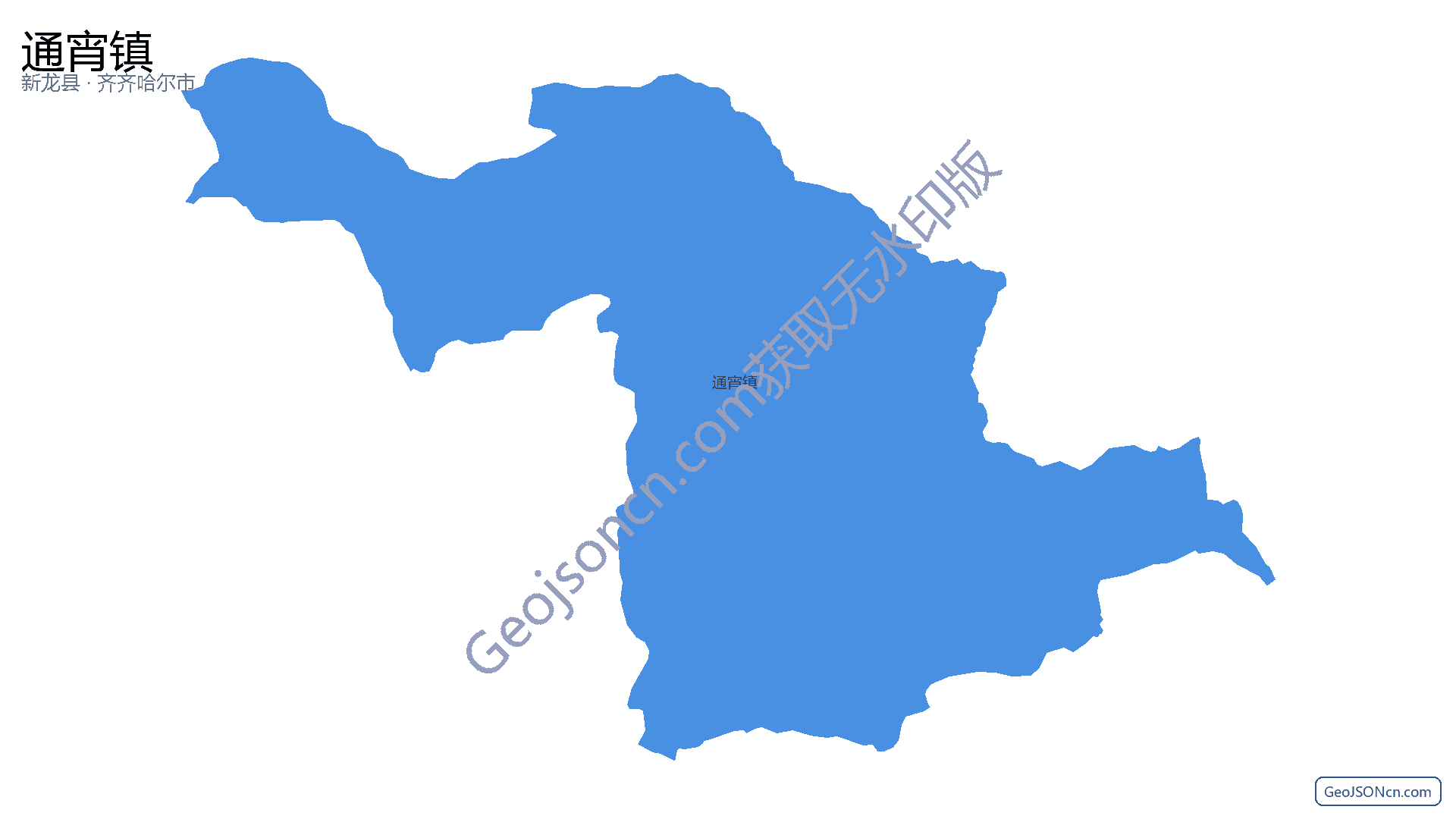 通宵镇行政区划边界地图(新龙县·甘孜藏族自治州),提供GeoJSON、SHP矢量边界数据下载及高清地图大图(PNG/JPG) - GeoJSONcn.com