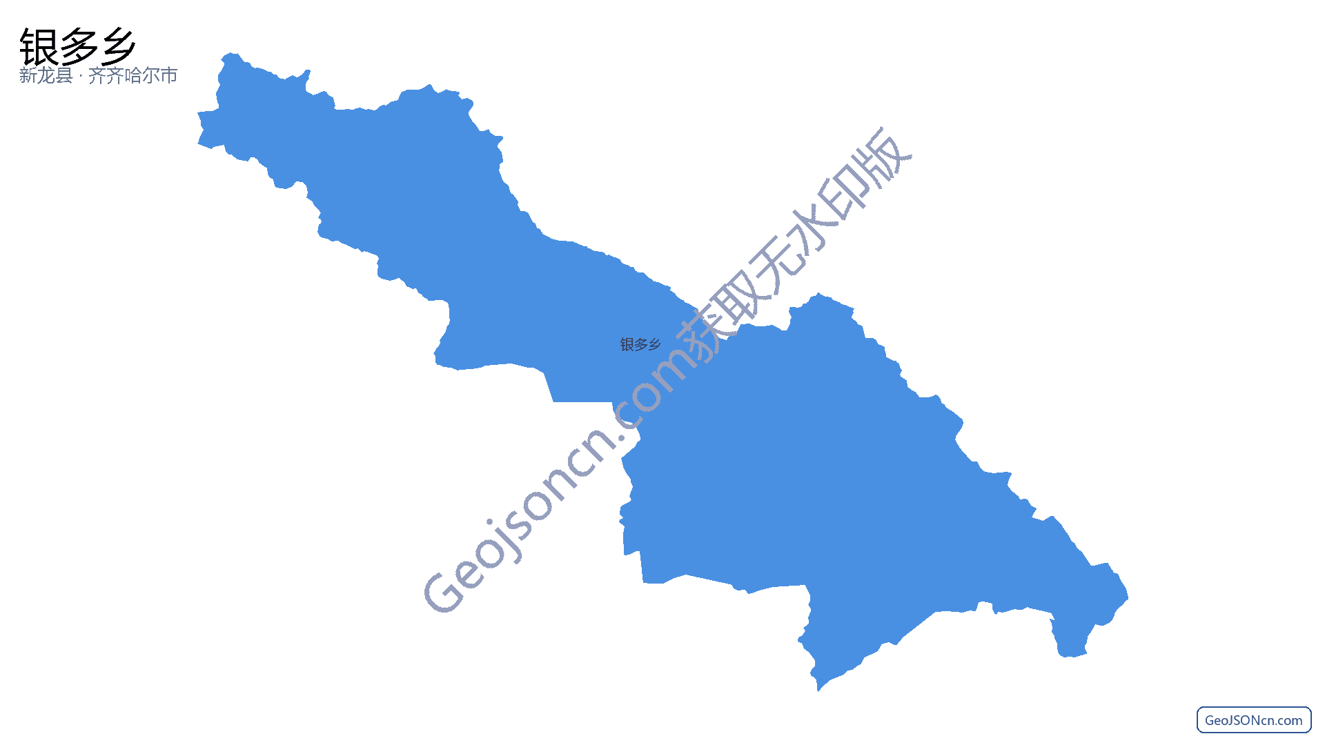 银多乡行政区划边界地图(新龙县·甘孜藏族自治州),提供GeoJSON、SHP矢量边界数据下载及高清地图大图(PNG/JPG) - GeoJSONcn.com