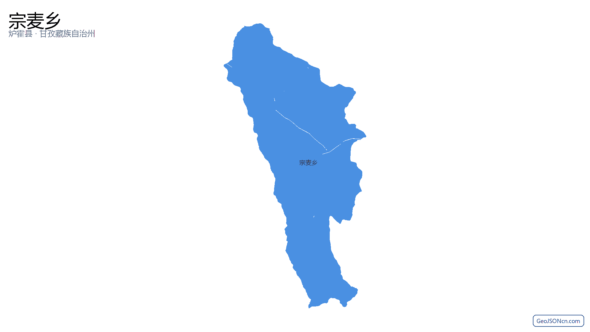 宗麦乡行政区划边界地图(炉霍县·甘孜藏族自治州),提供GeoJSON、SHP矢量边界数据下载及高清地图大图(PNG/JPG) - GeoJSONcn.com